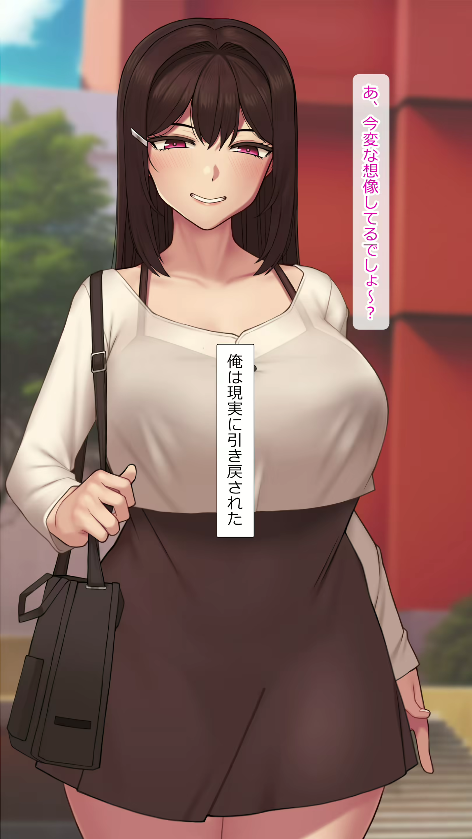 Content 2495885 - 12 페이지