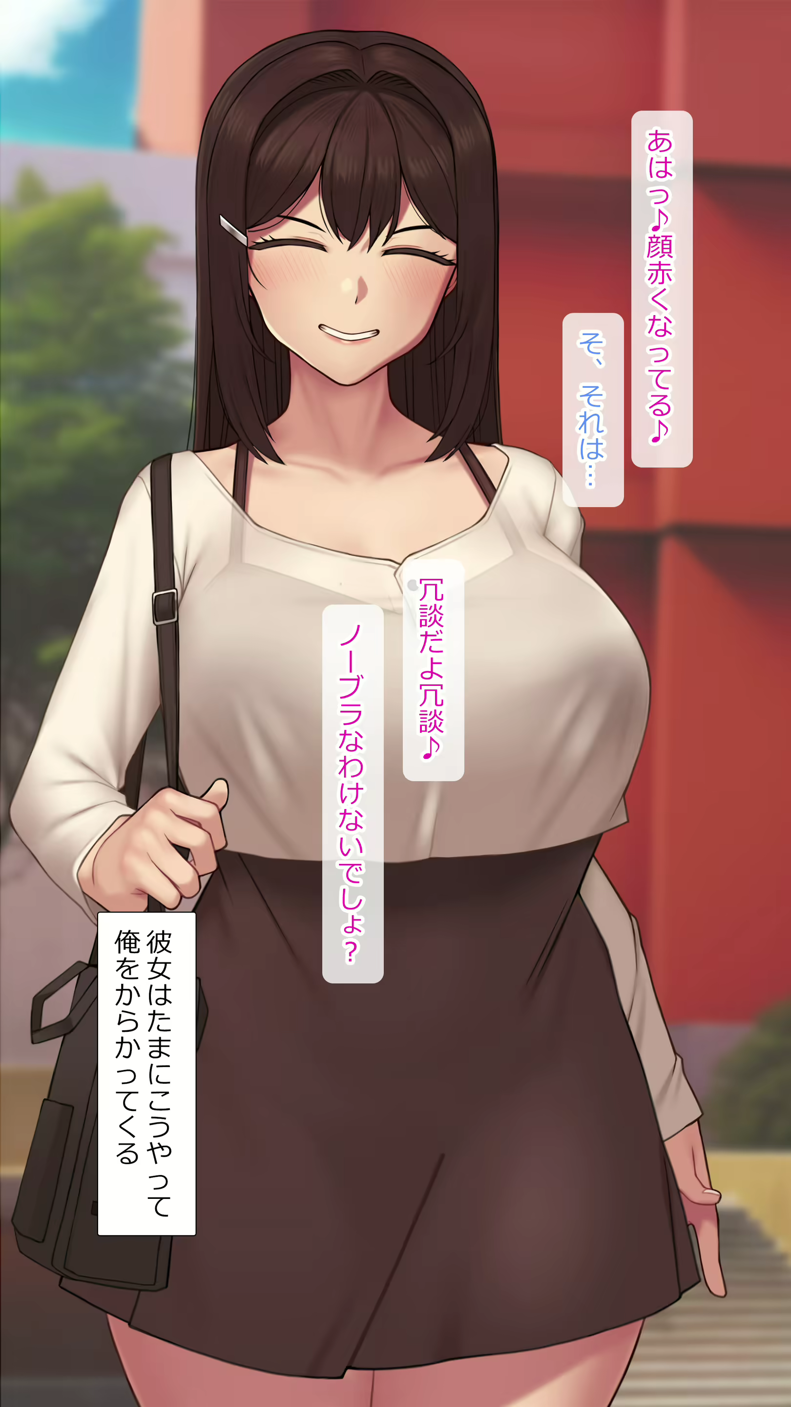 Content 2495885 - 13 페이지