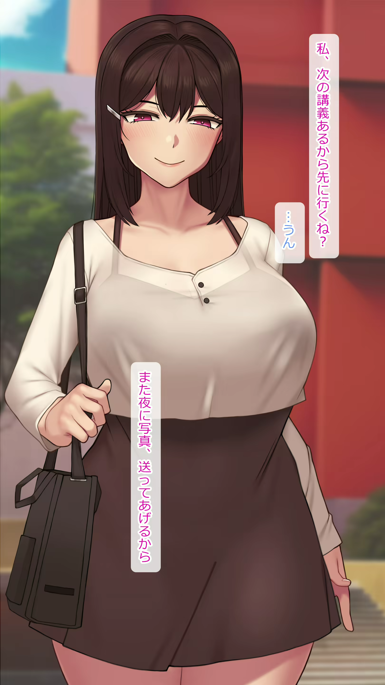 Content 2495885 - 14 페이지