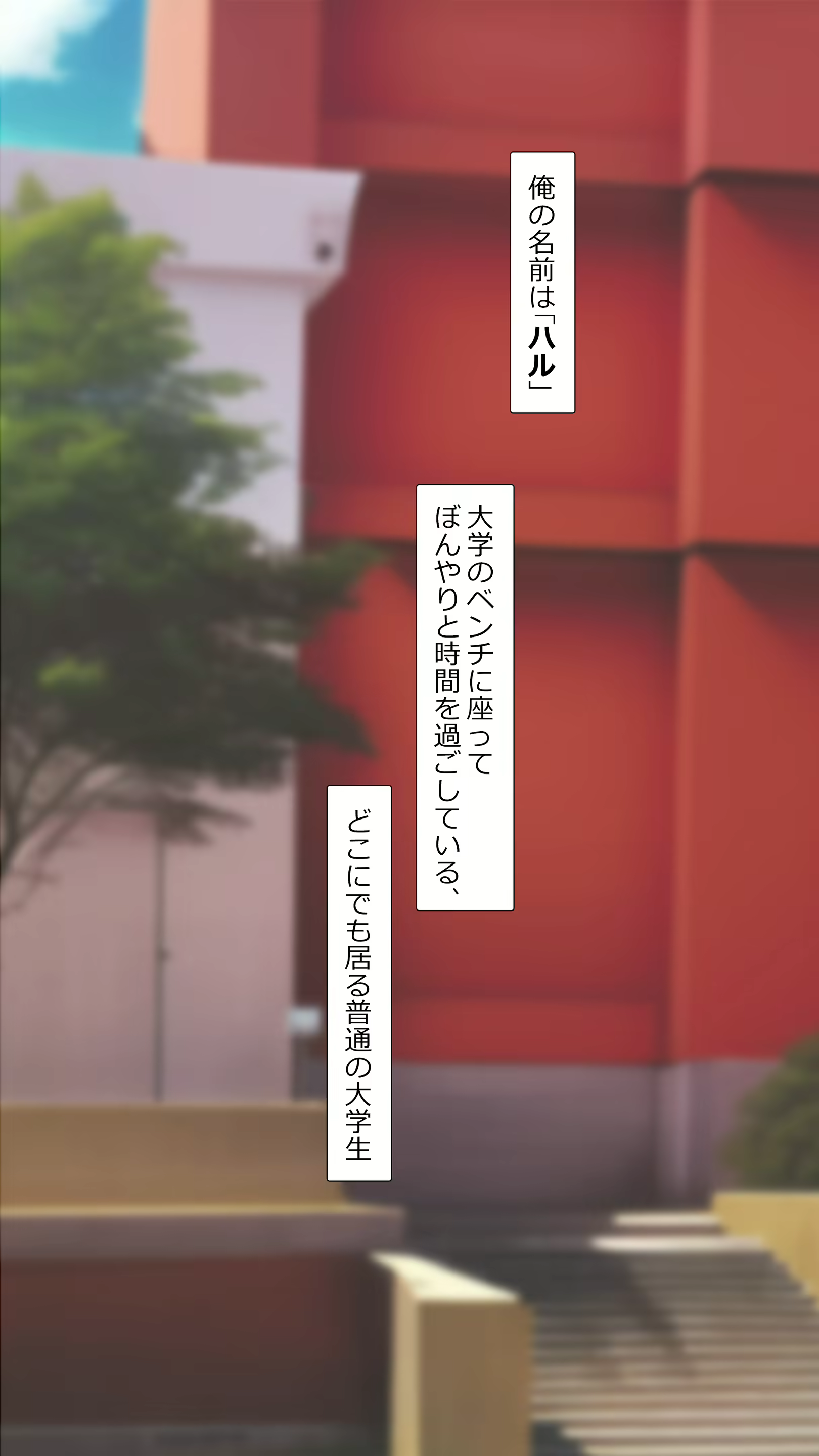 Content 2495885 - 2 페이지
