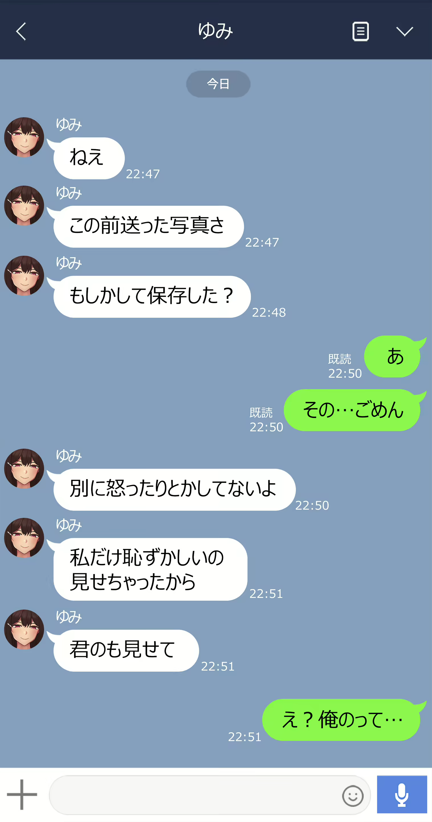 Content 2495885 - 30 페이지
