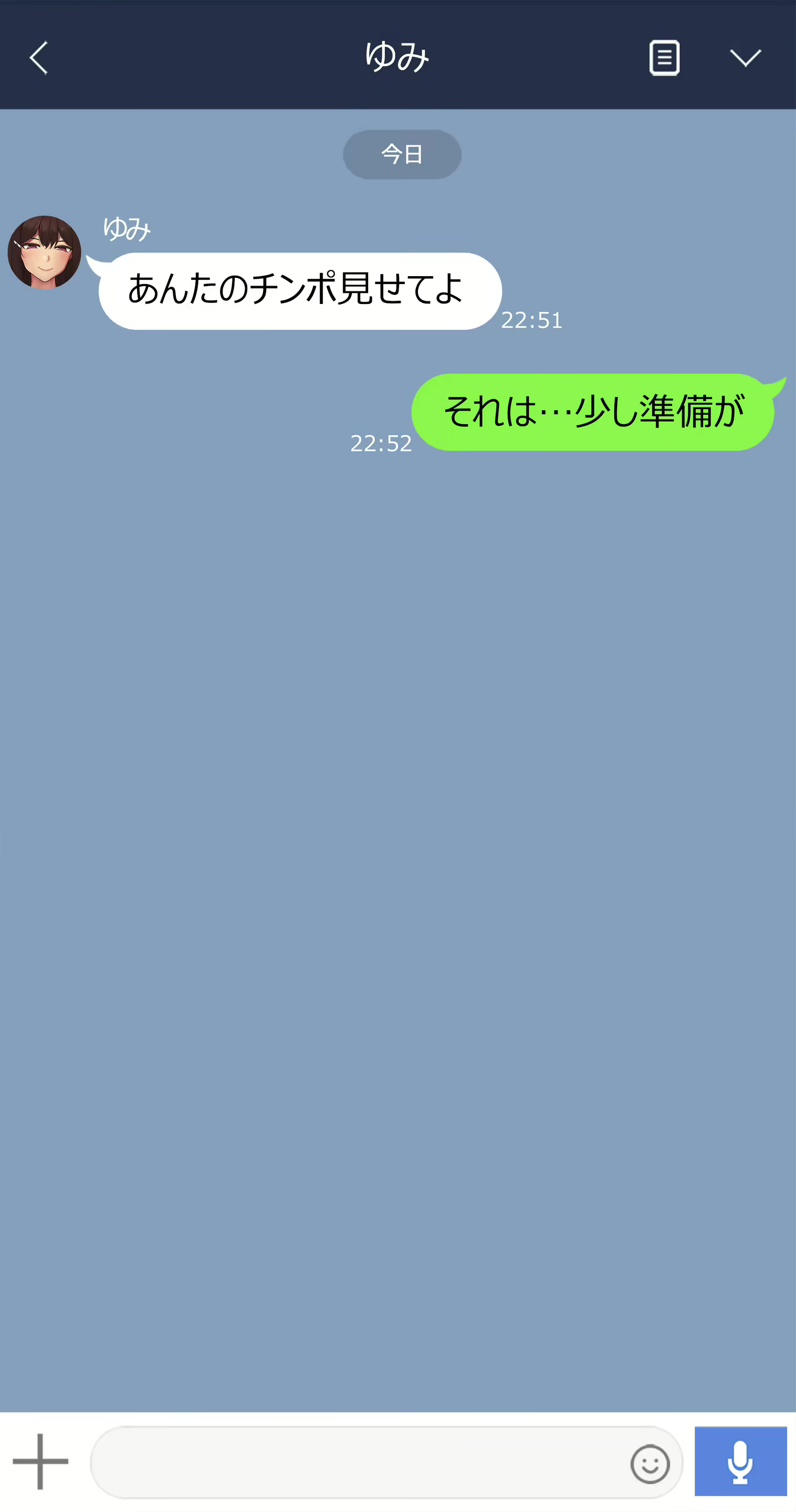 Content 2495885 - 31 페이지
