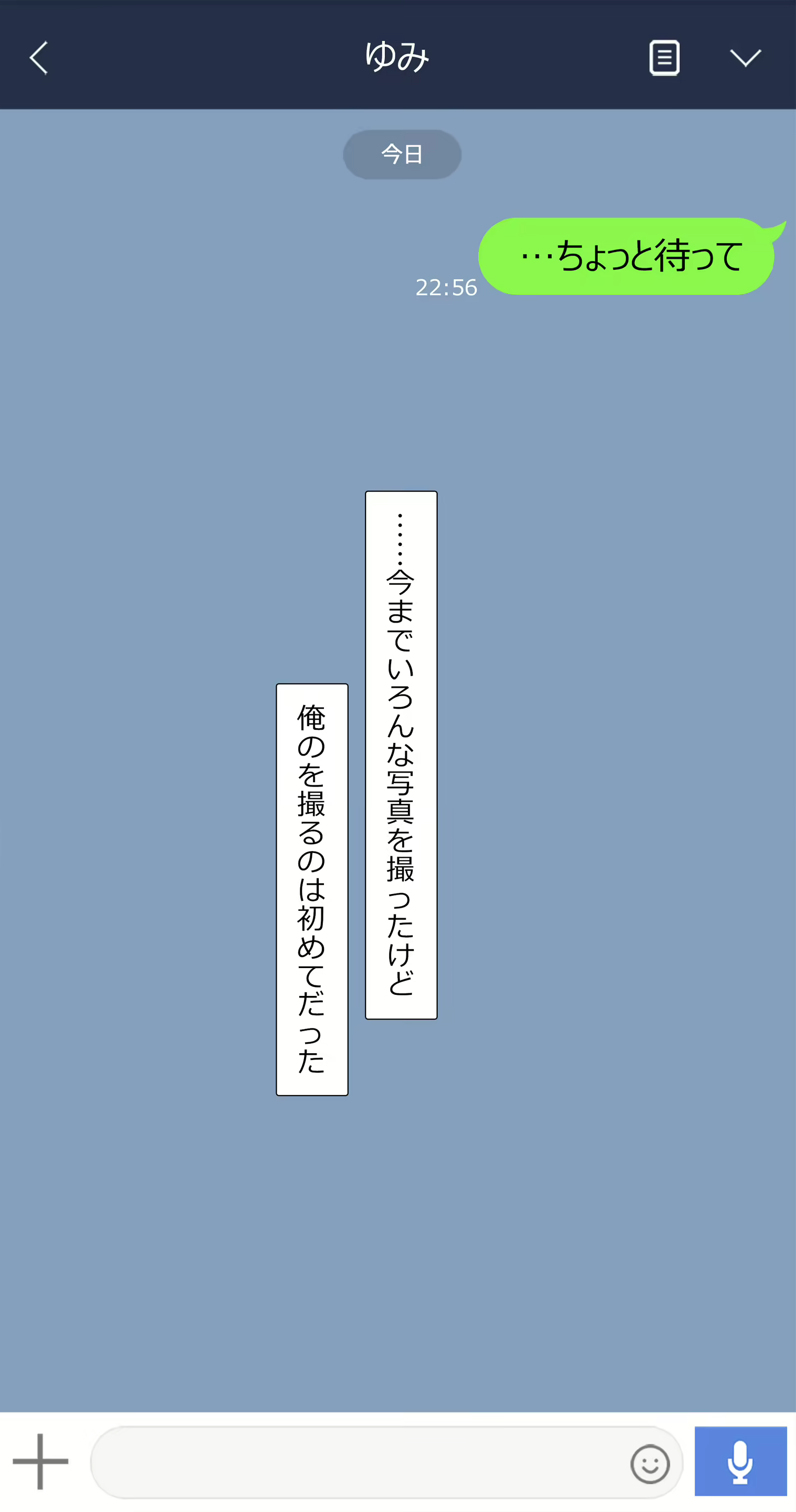 Content 2495885 - 36 페이지