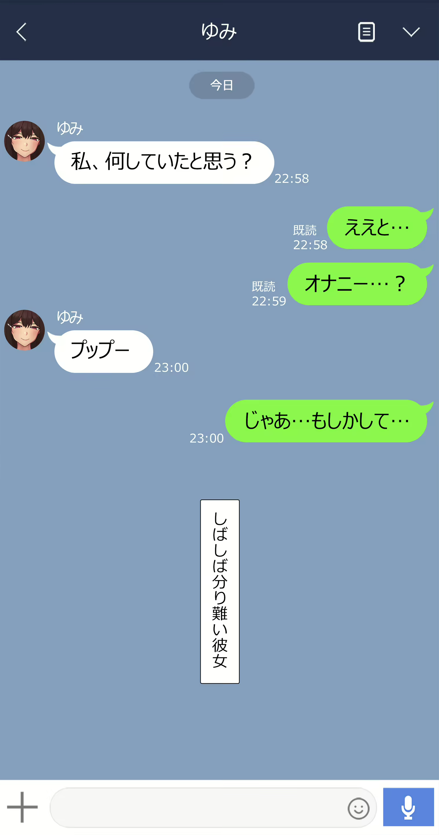 Content 2495885 - 39 페이지