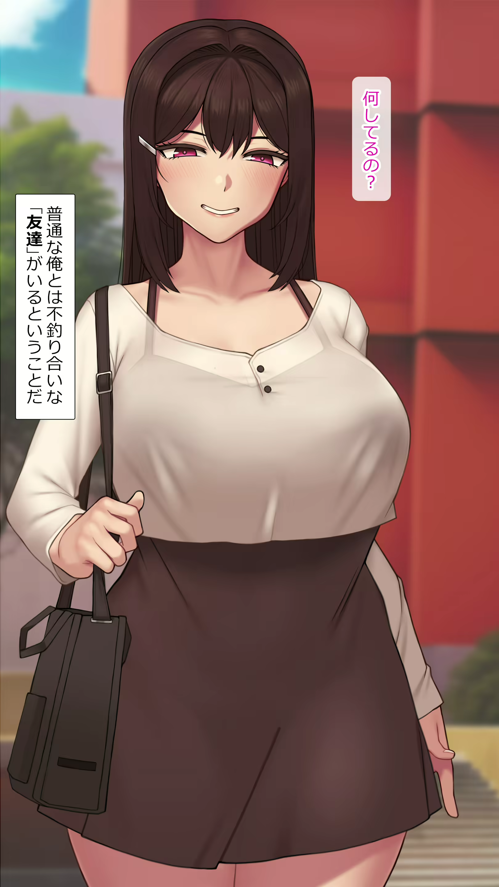 Content 2495885 - 4 페이지