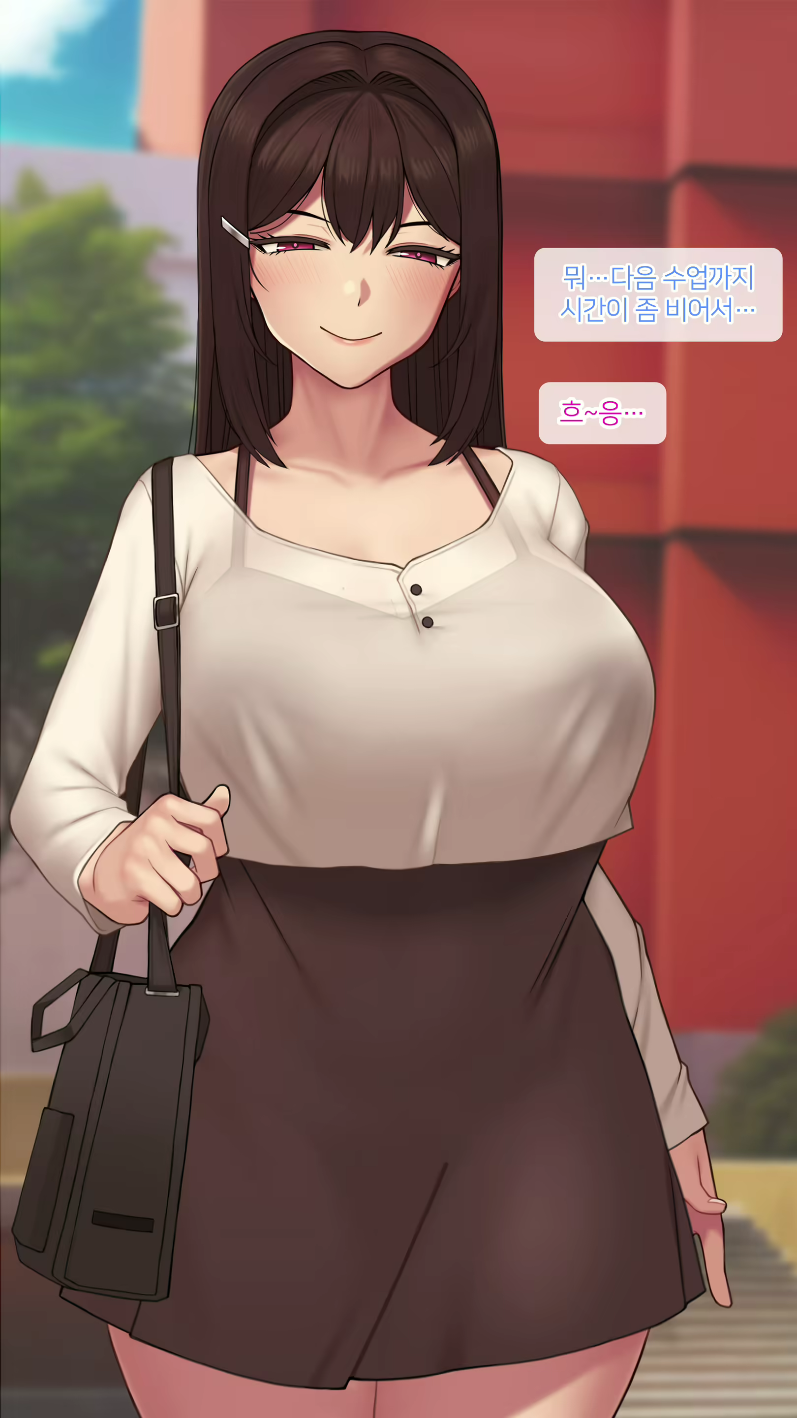 Content 2495885 - 72 페이지
