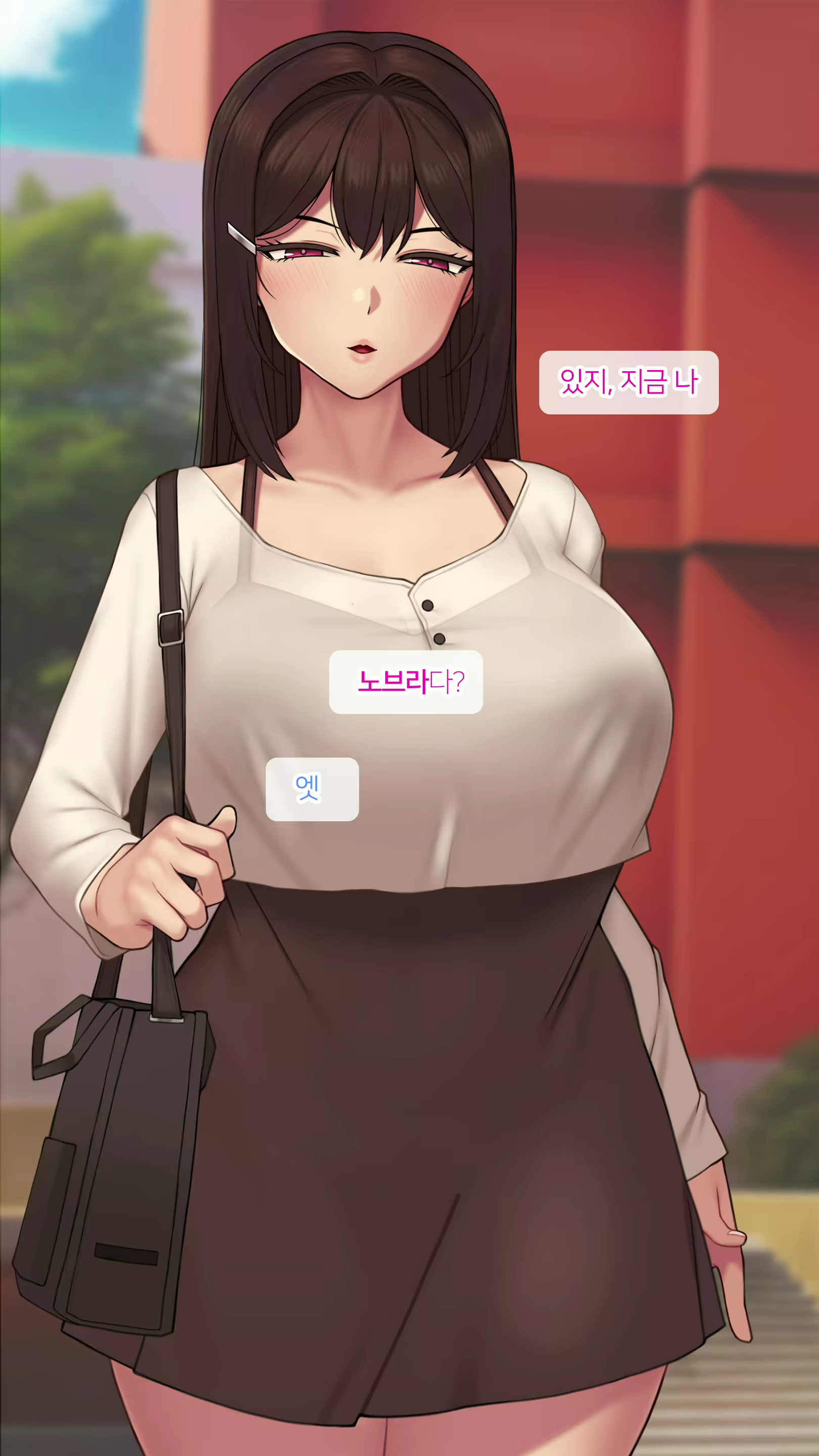 Content 2495885 - 73 페이지