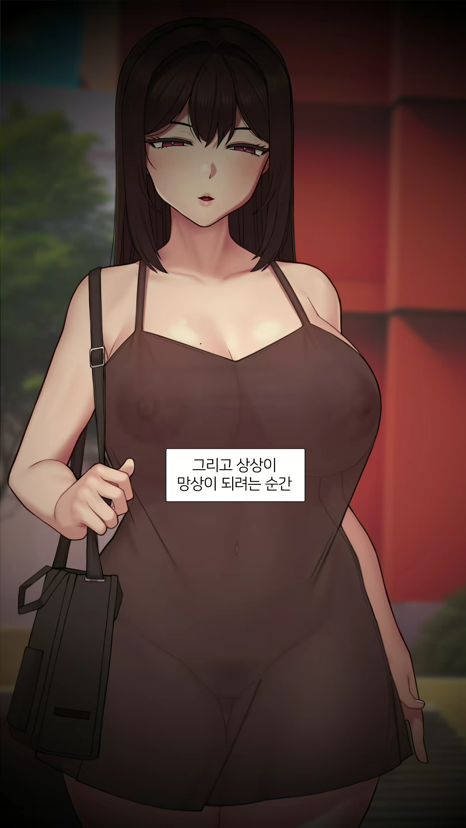 Content 2495885 - 75 페이지