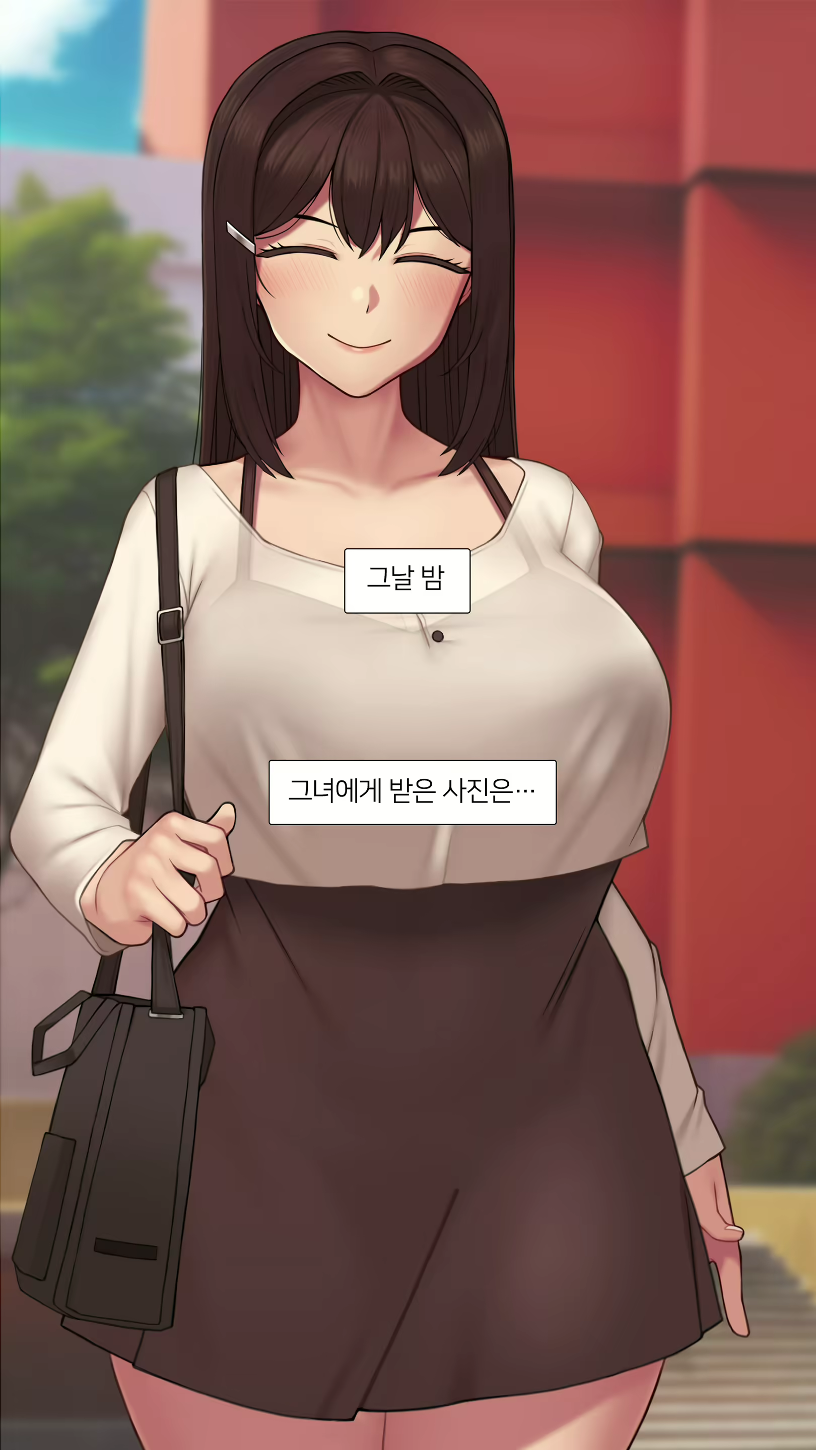 Content 2495885 - 79 페이지