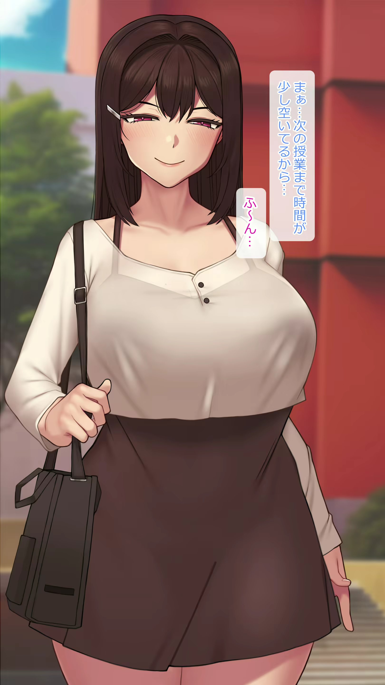 Content 2495885 - 8 페이지