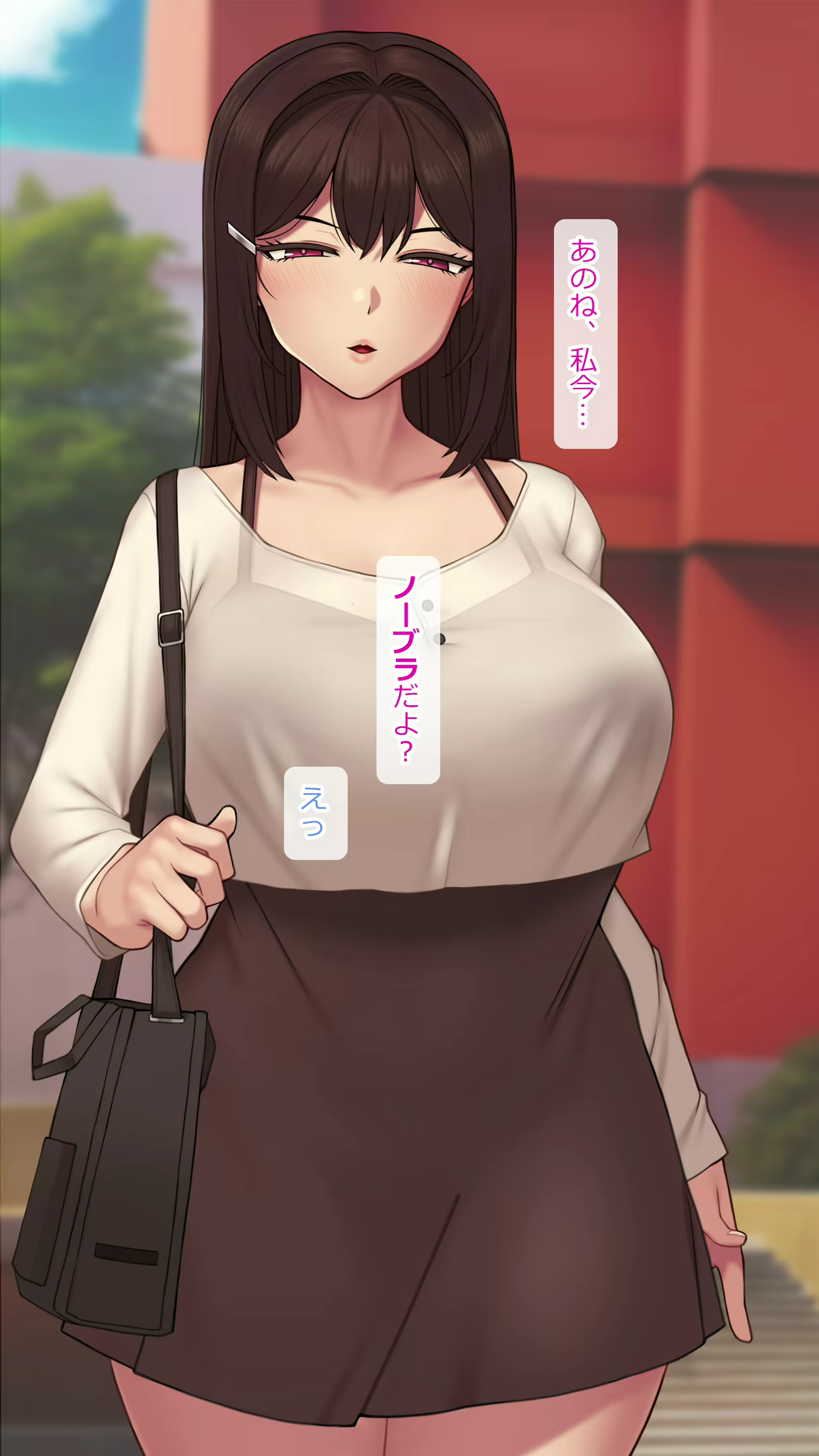 Content 2495885 - 9 페이지
