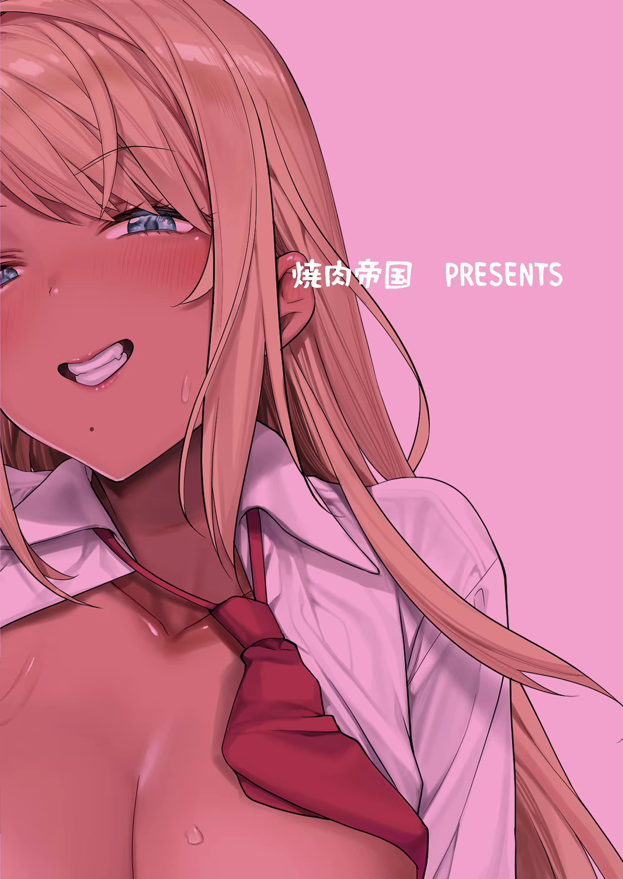 Content 2496359 - 38 페이지
