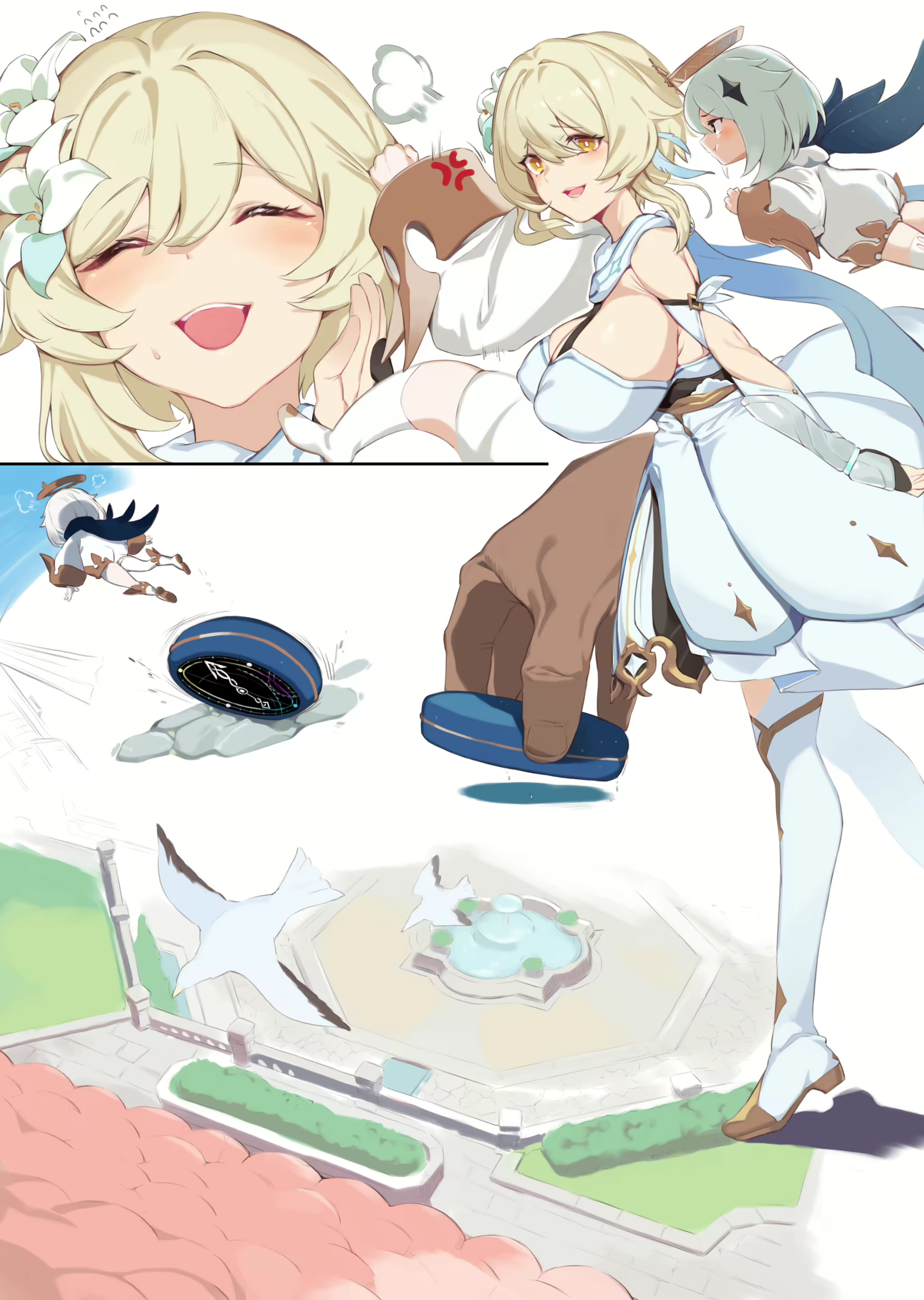 Content 2497809 - 12 페이지
