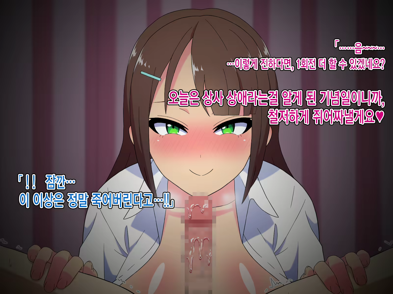 Content 2498861 - 115 페이지