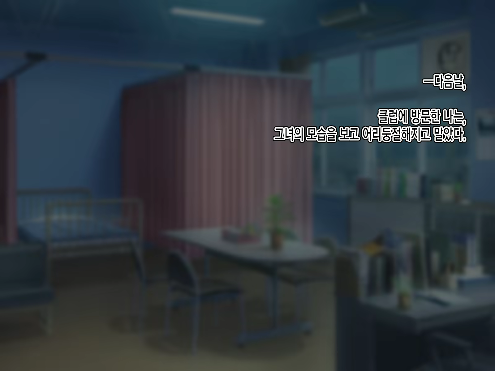 Content 2498861 - 120 페이지