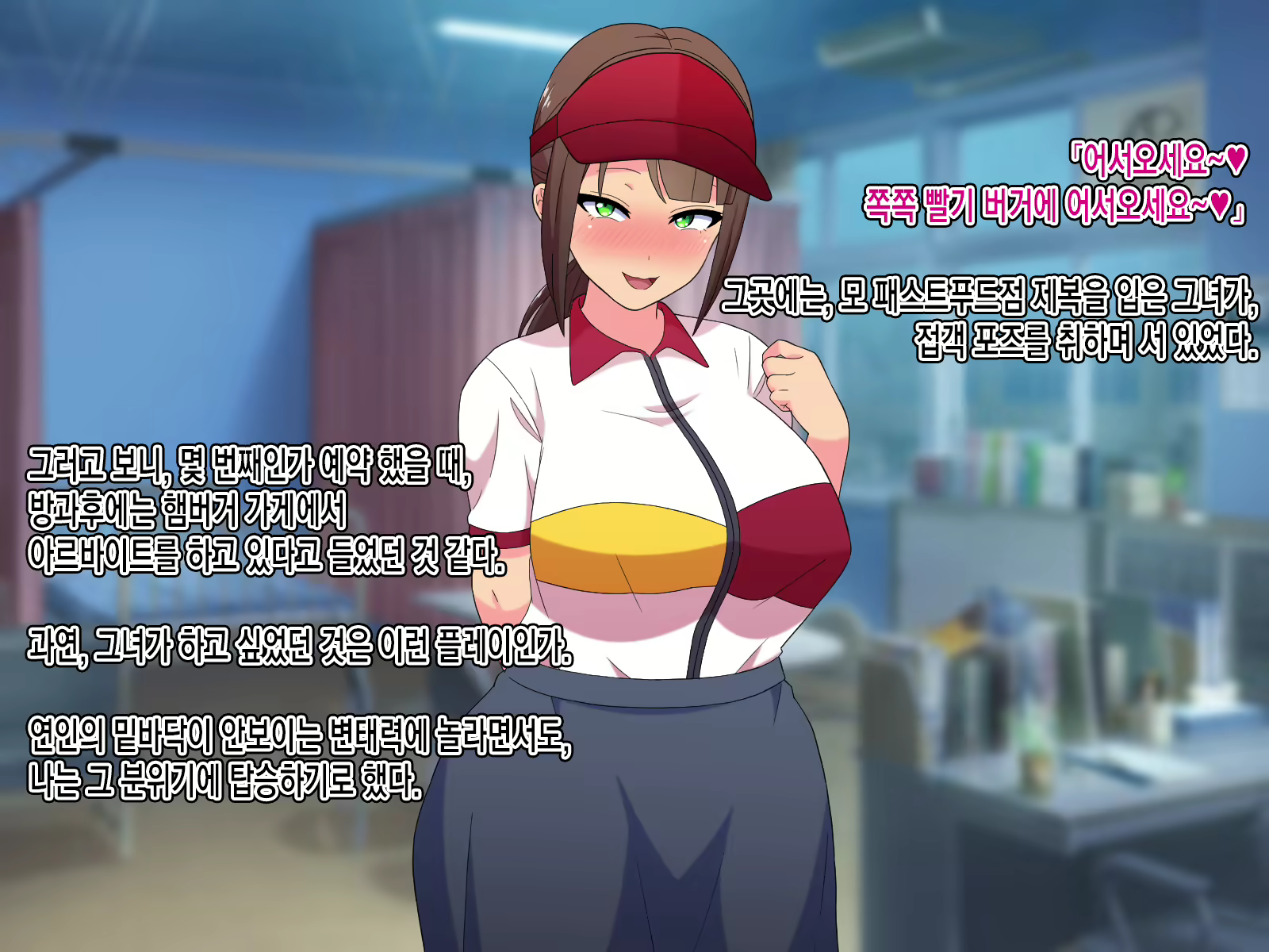 Content 2498861 - 121 페이지