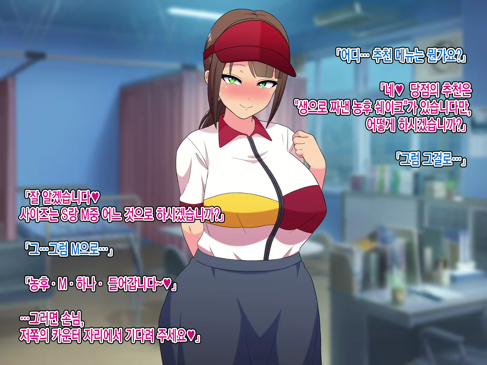Content 2498861 - 122 페이지