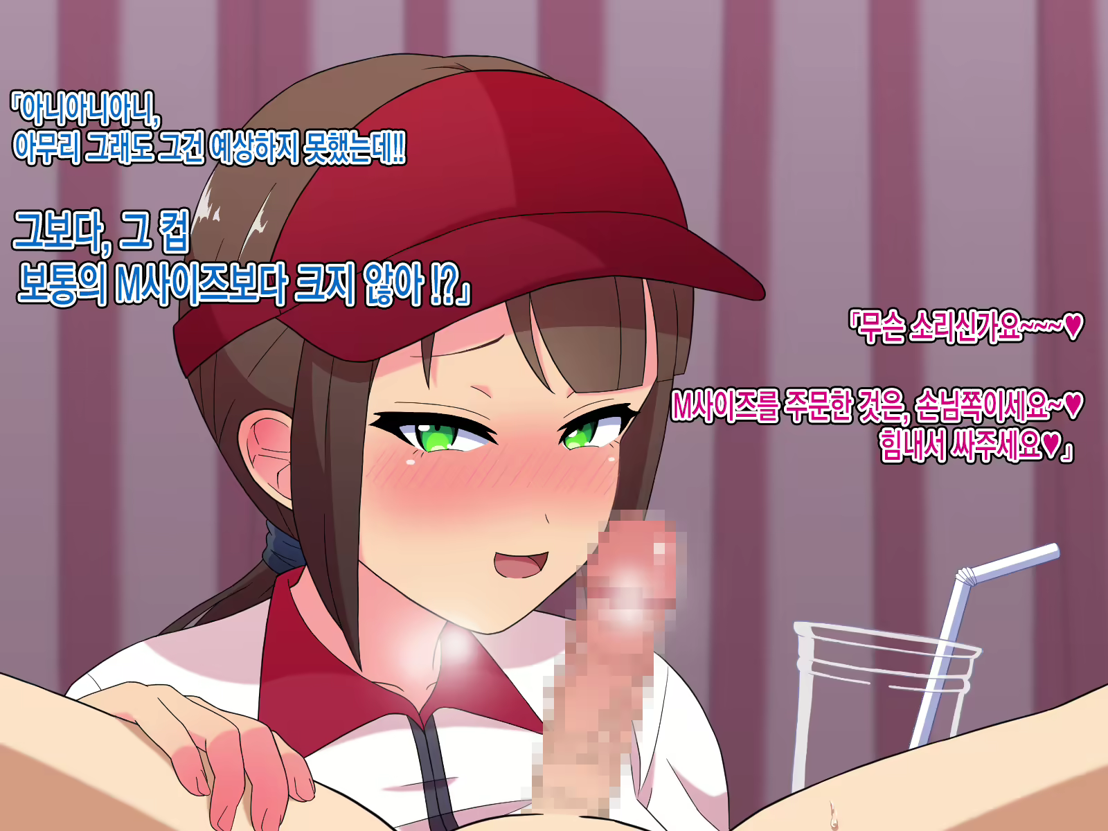 Content 2498861 - 126 페이지