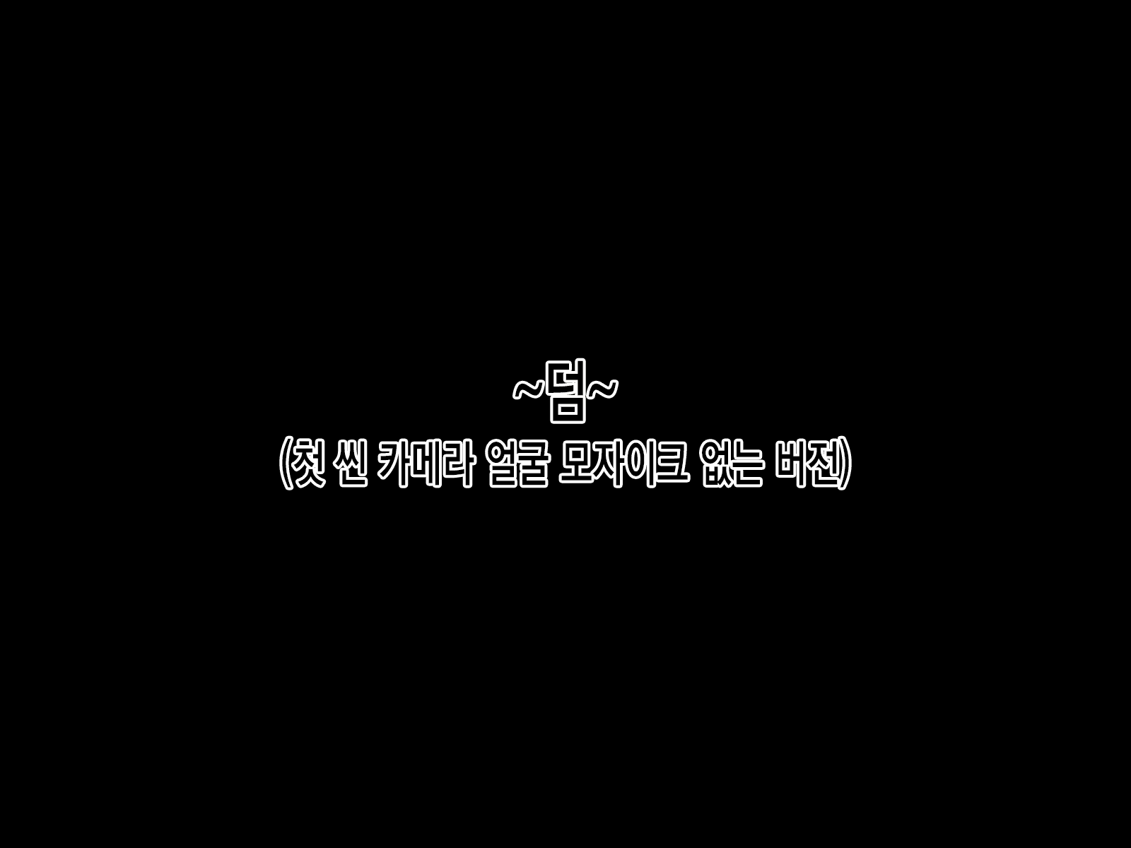 Content 2498861 - 156 페이지