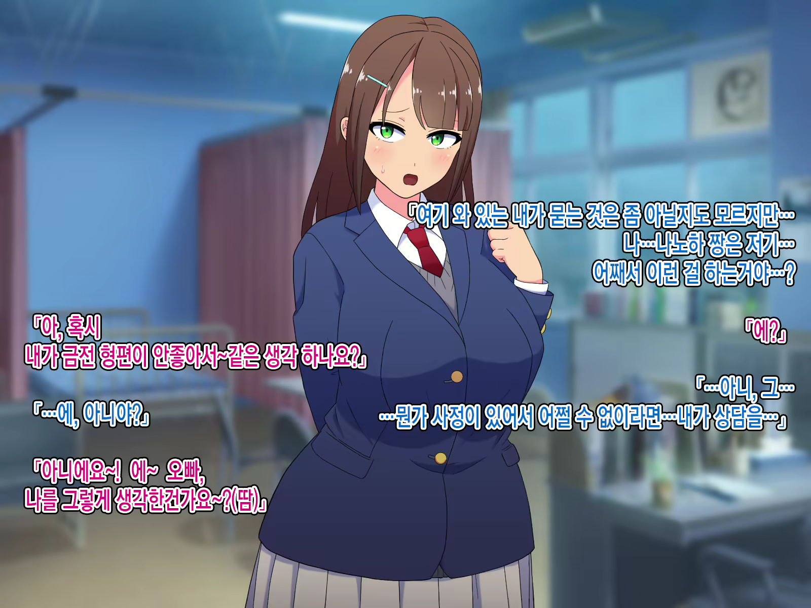 Content 2498861 - 67 페이지