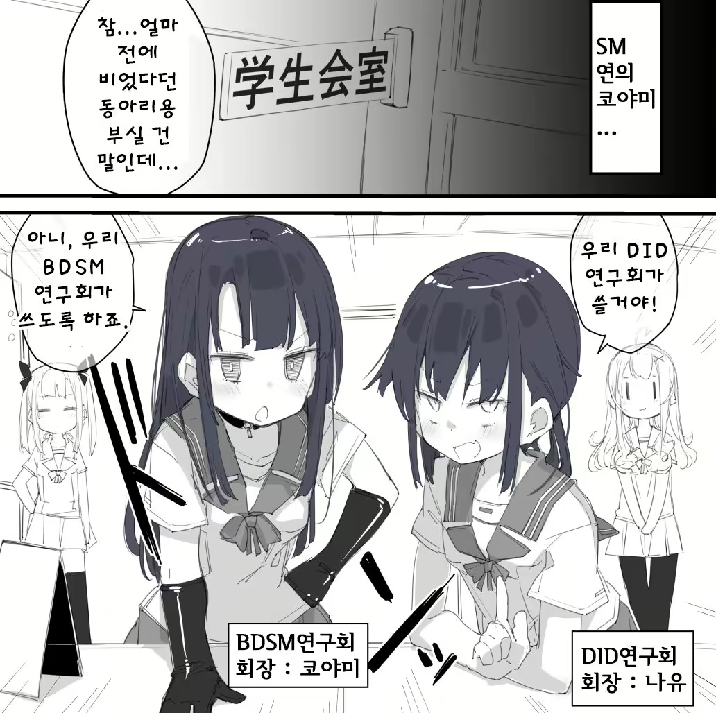 Content 2500300 - 20 페이지
