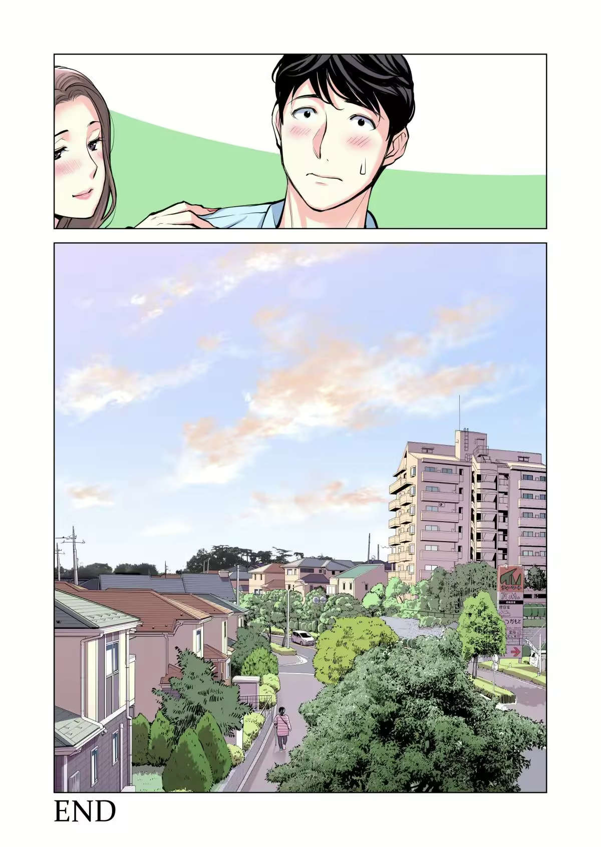 Content 2500682 - 117 페이지