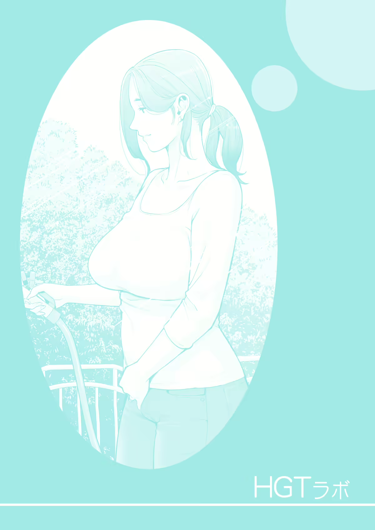 Content 2500685 - 3 페이지