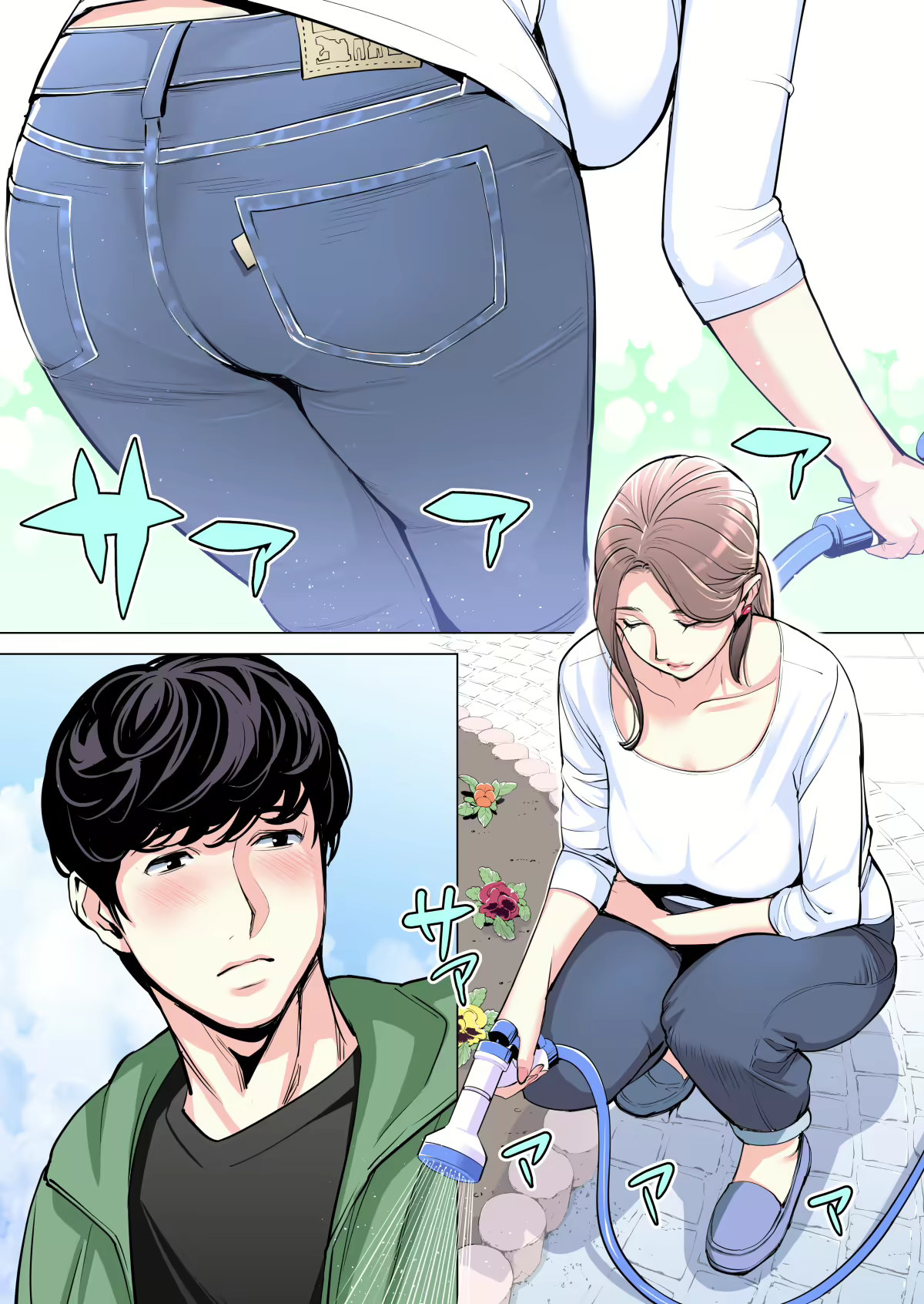Content 2500685 - 31 페이지