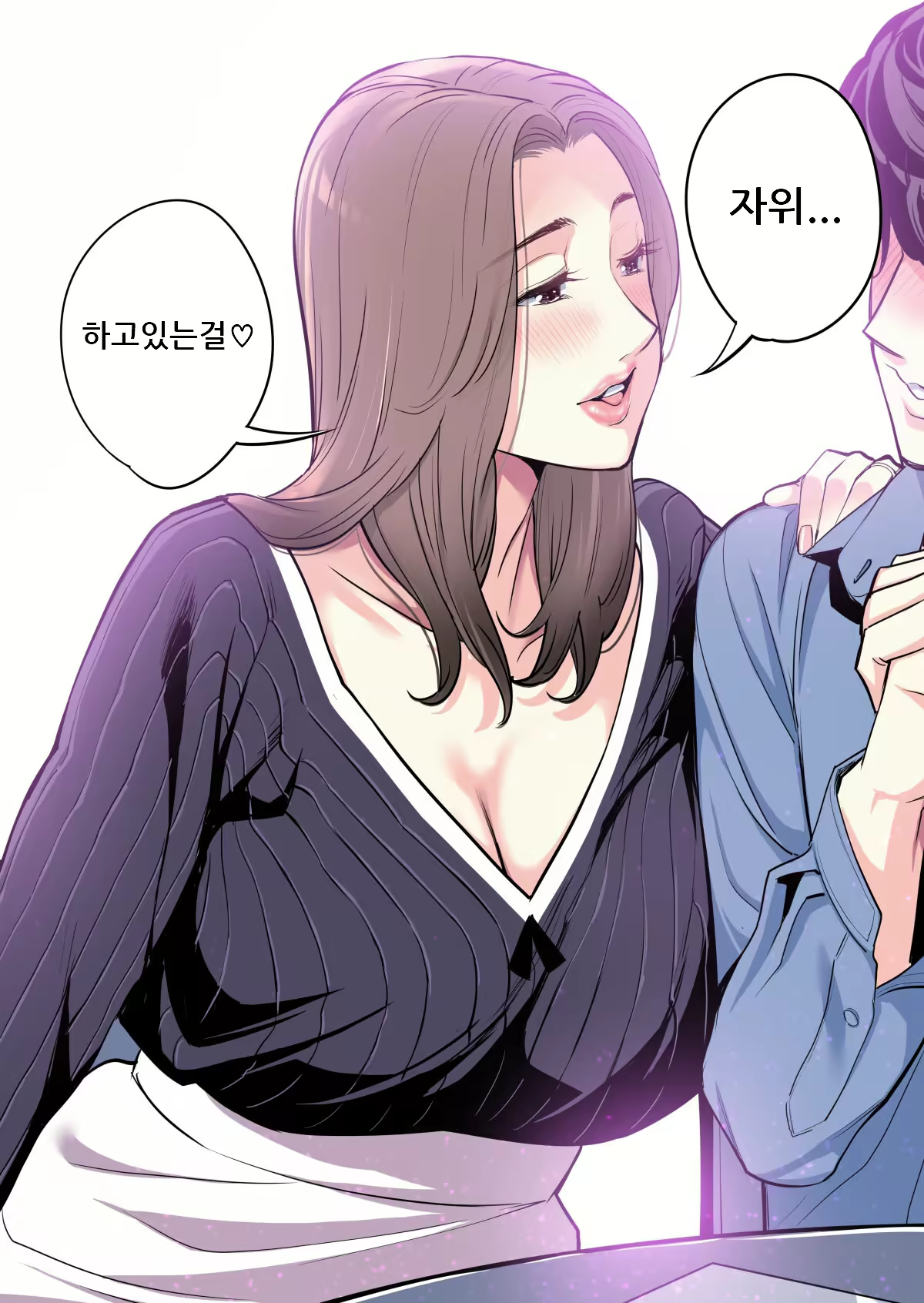 Content 2500685 - 40 페이지