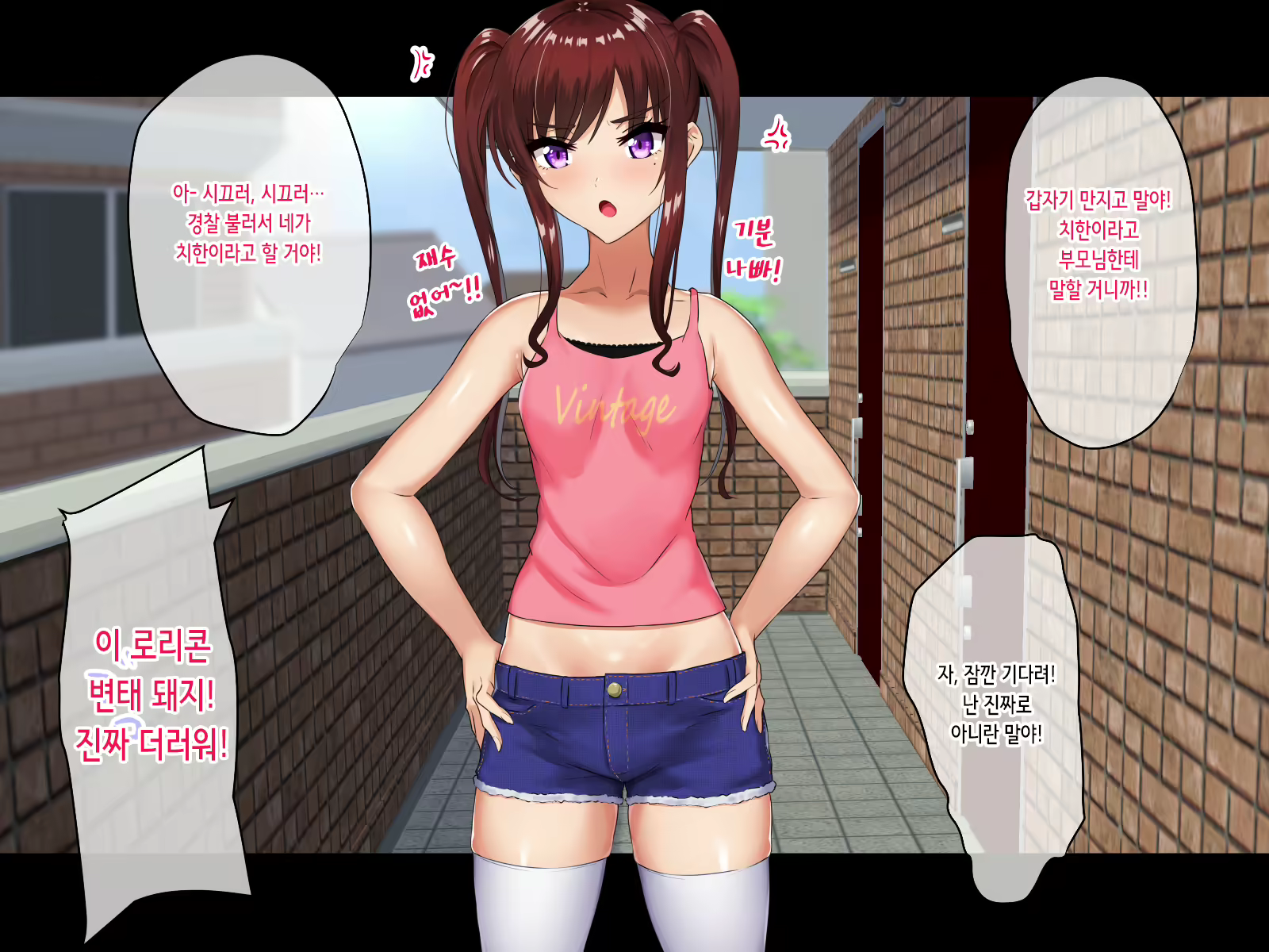 Content 2501527 - 17 페이지
