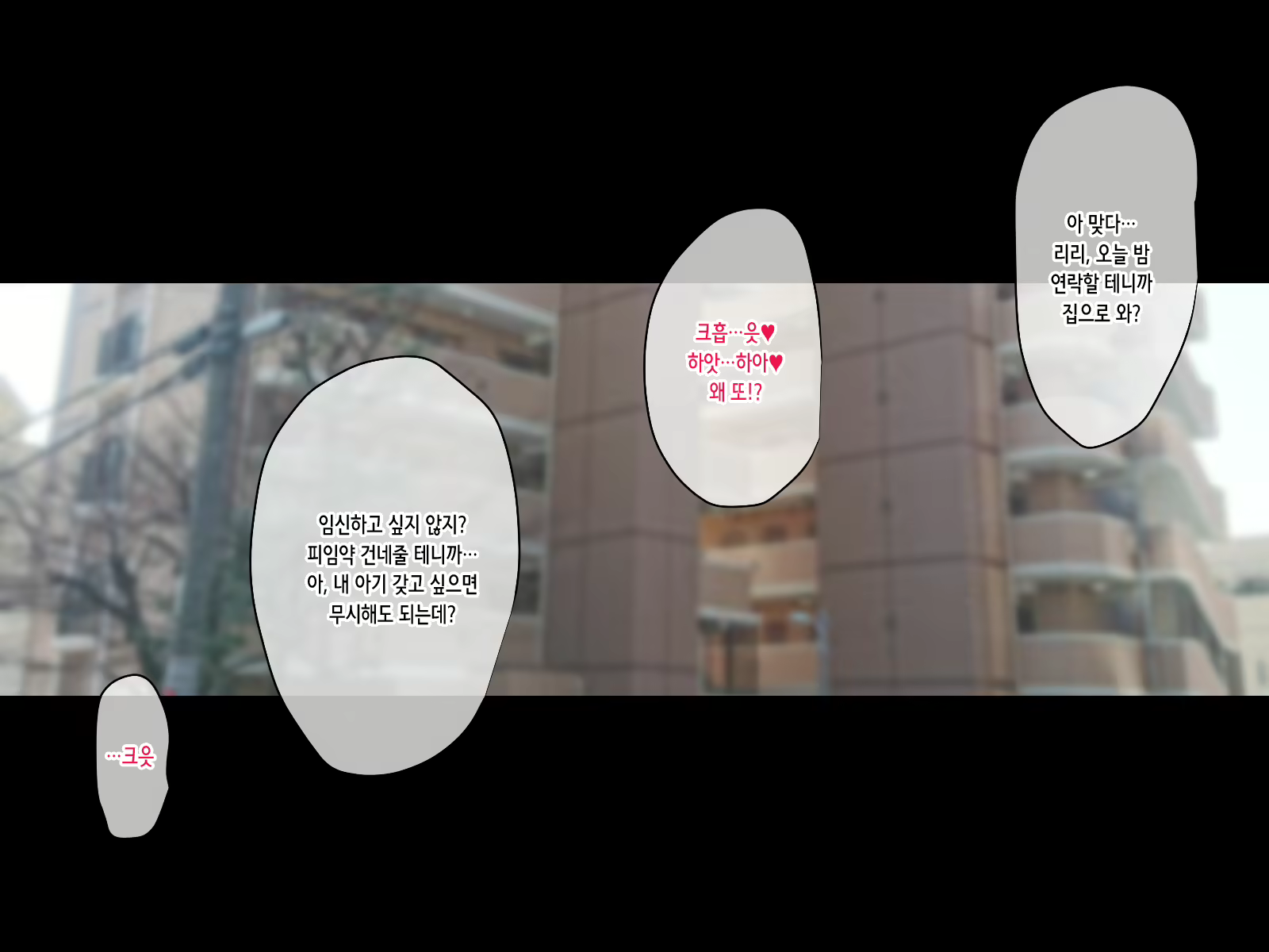 Content 2501527 - 178 페이지