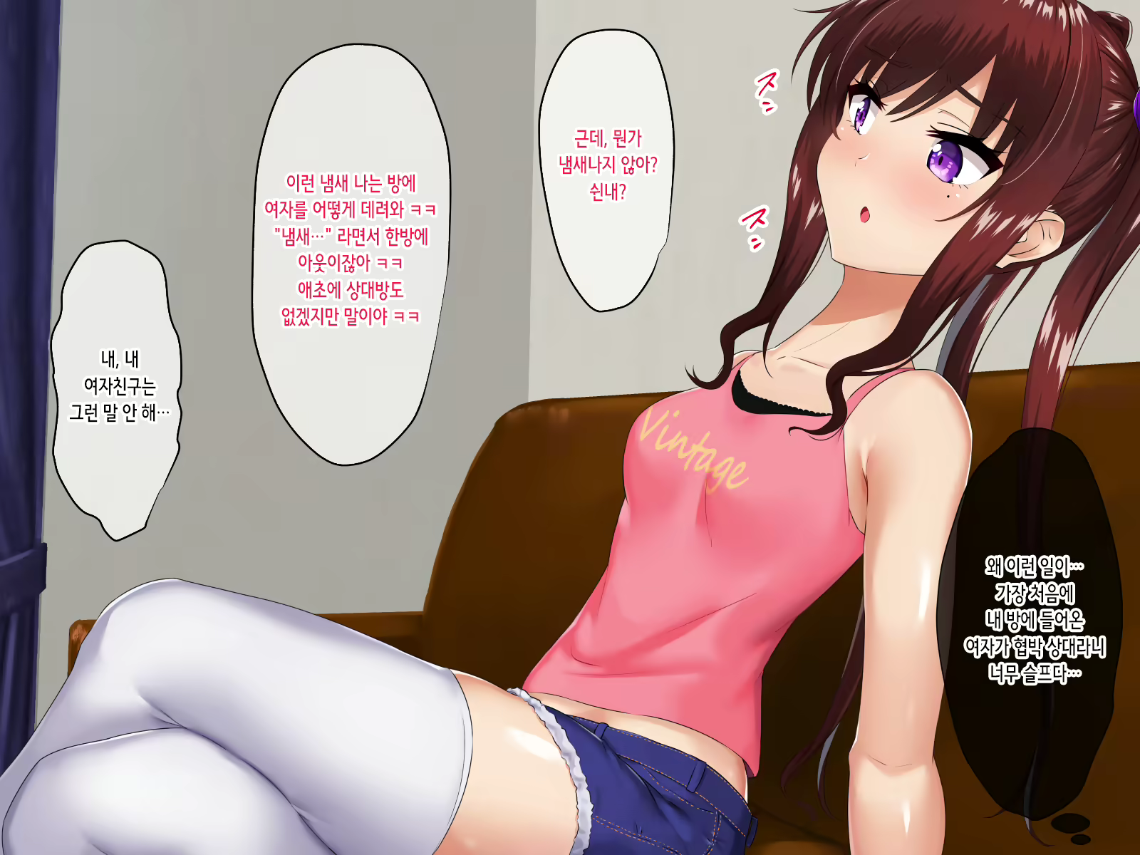 Content 2501527 - 39 페이지