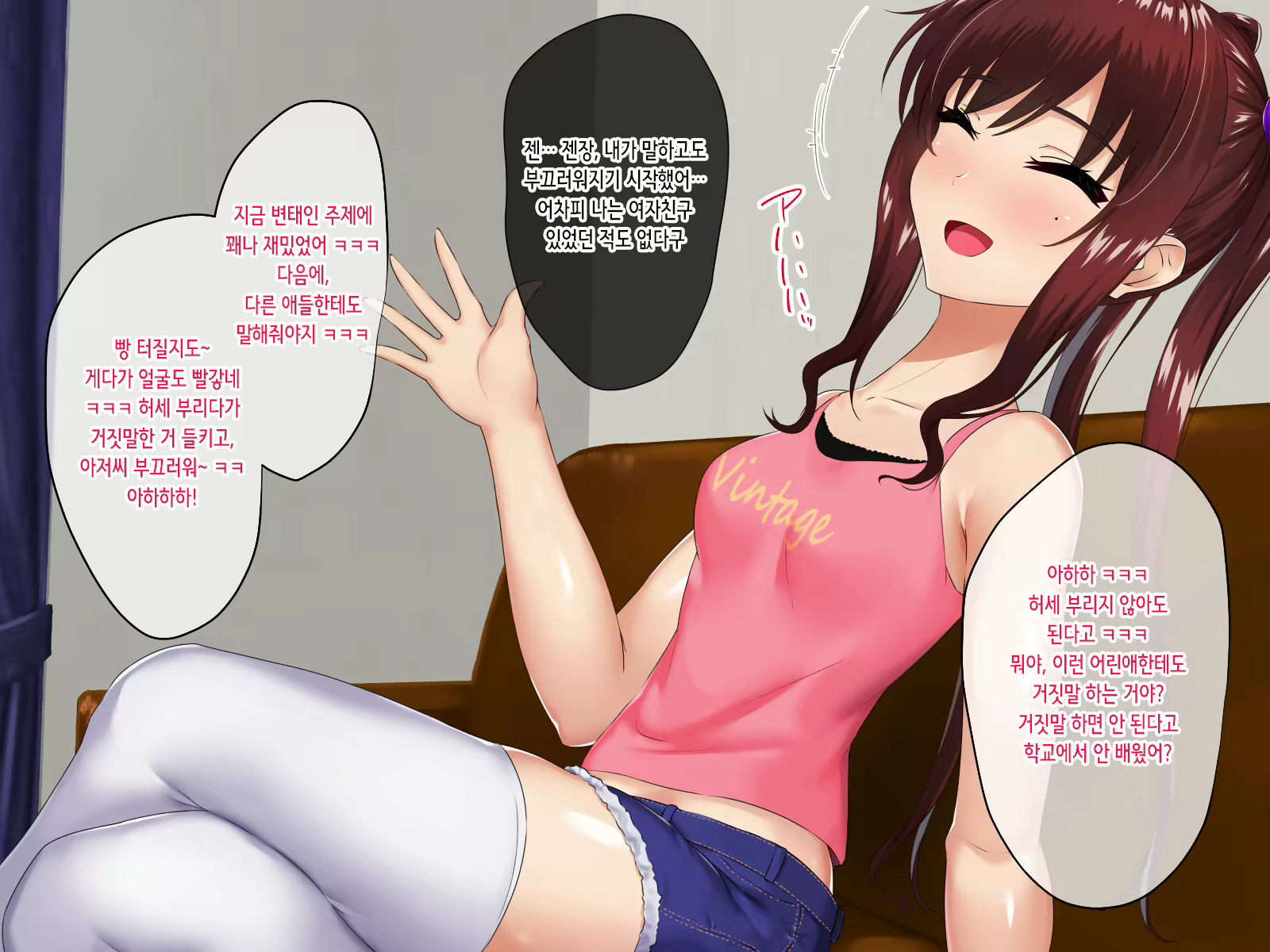 Content 2501527 - 40 페이지