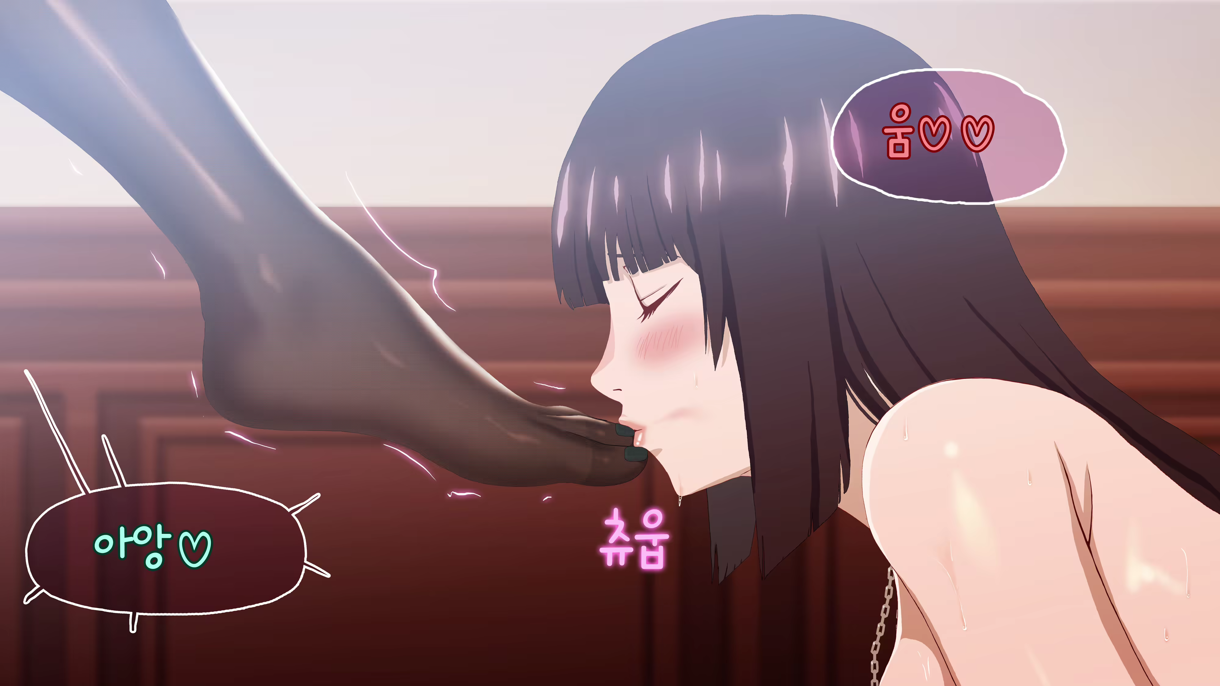 Content 2502219 - 11 페이지