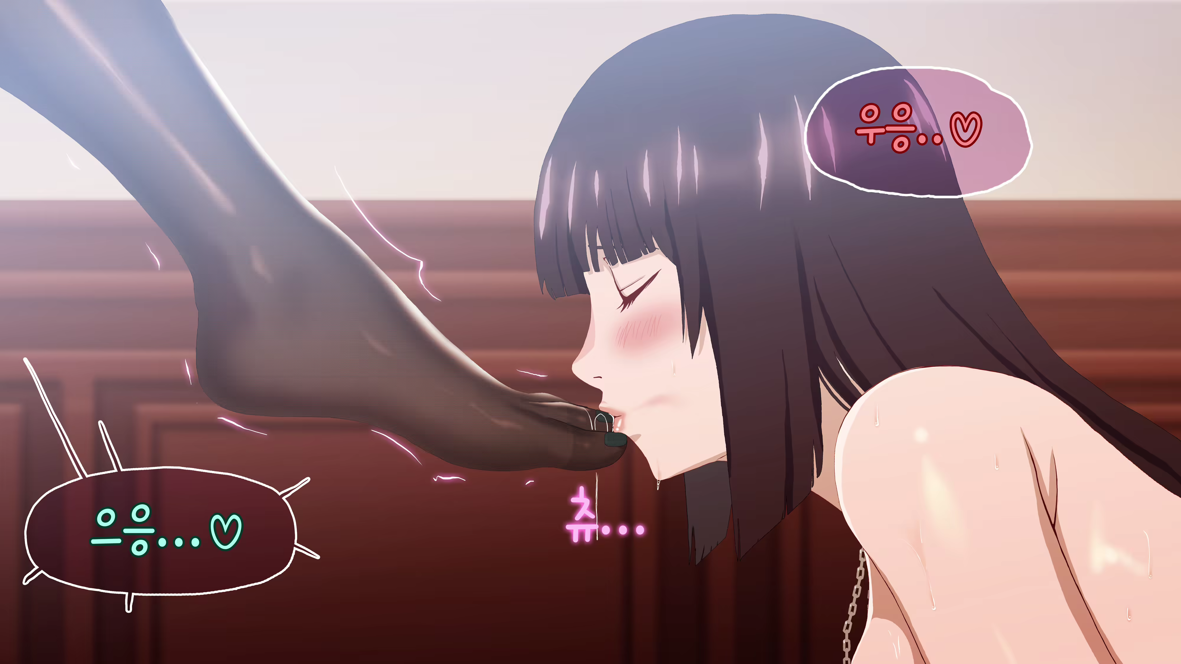 Content 2502219 - 15 페이지