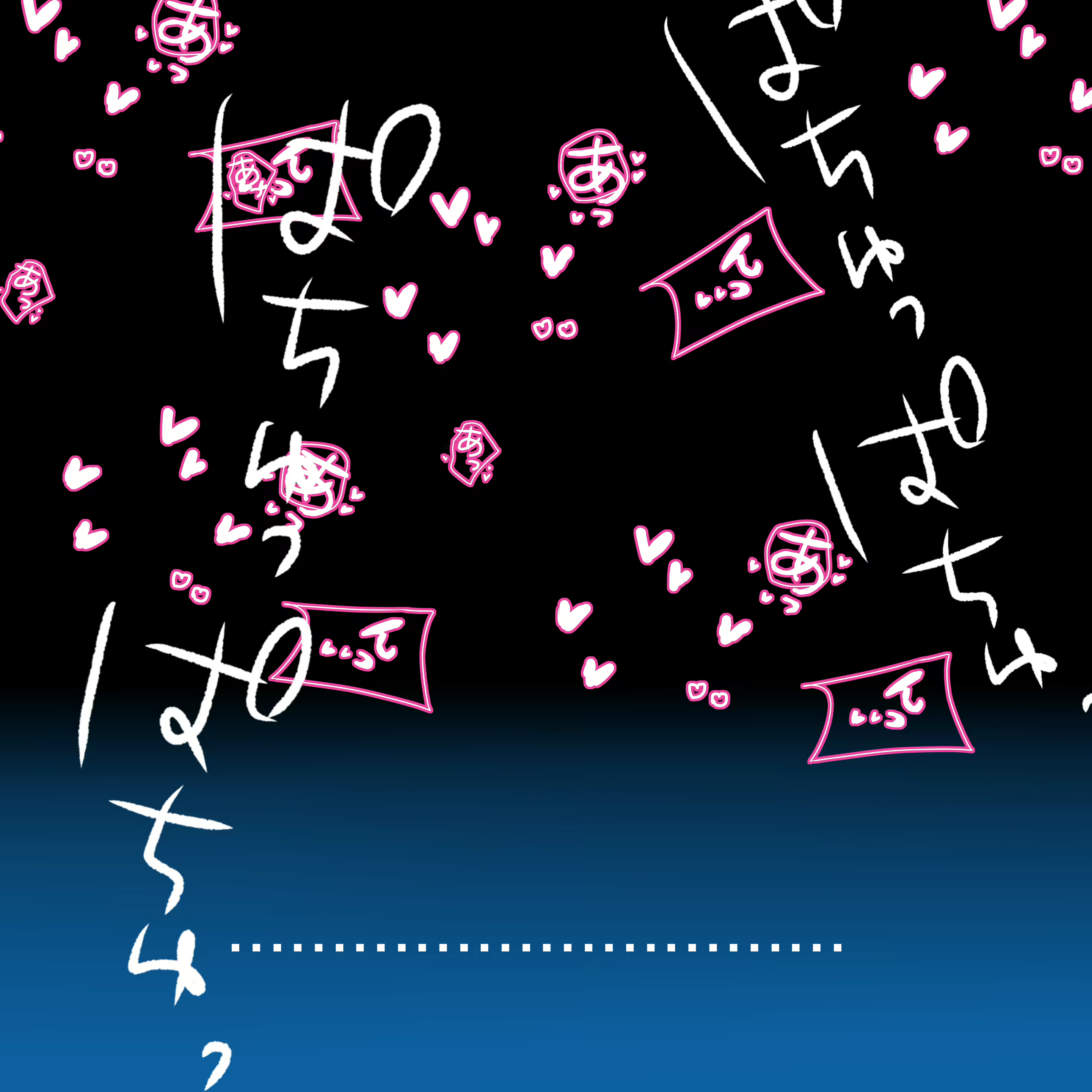 Content 2502288 - 36 페이지