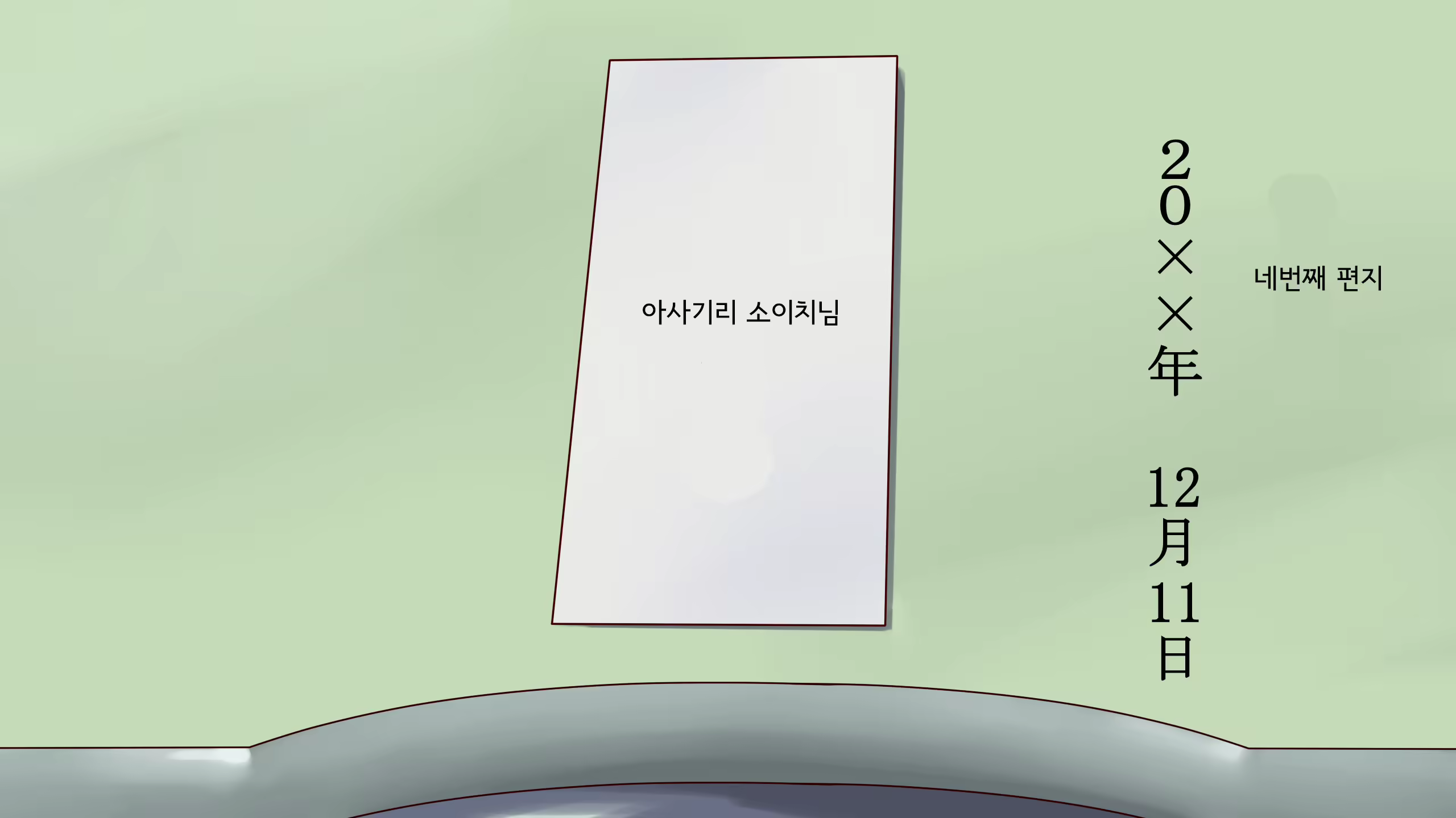 Content 2503671 - 22 페이지
