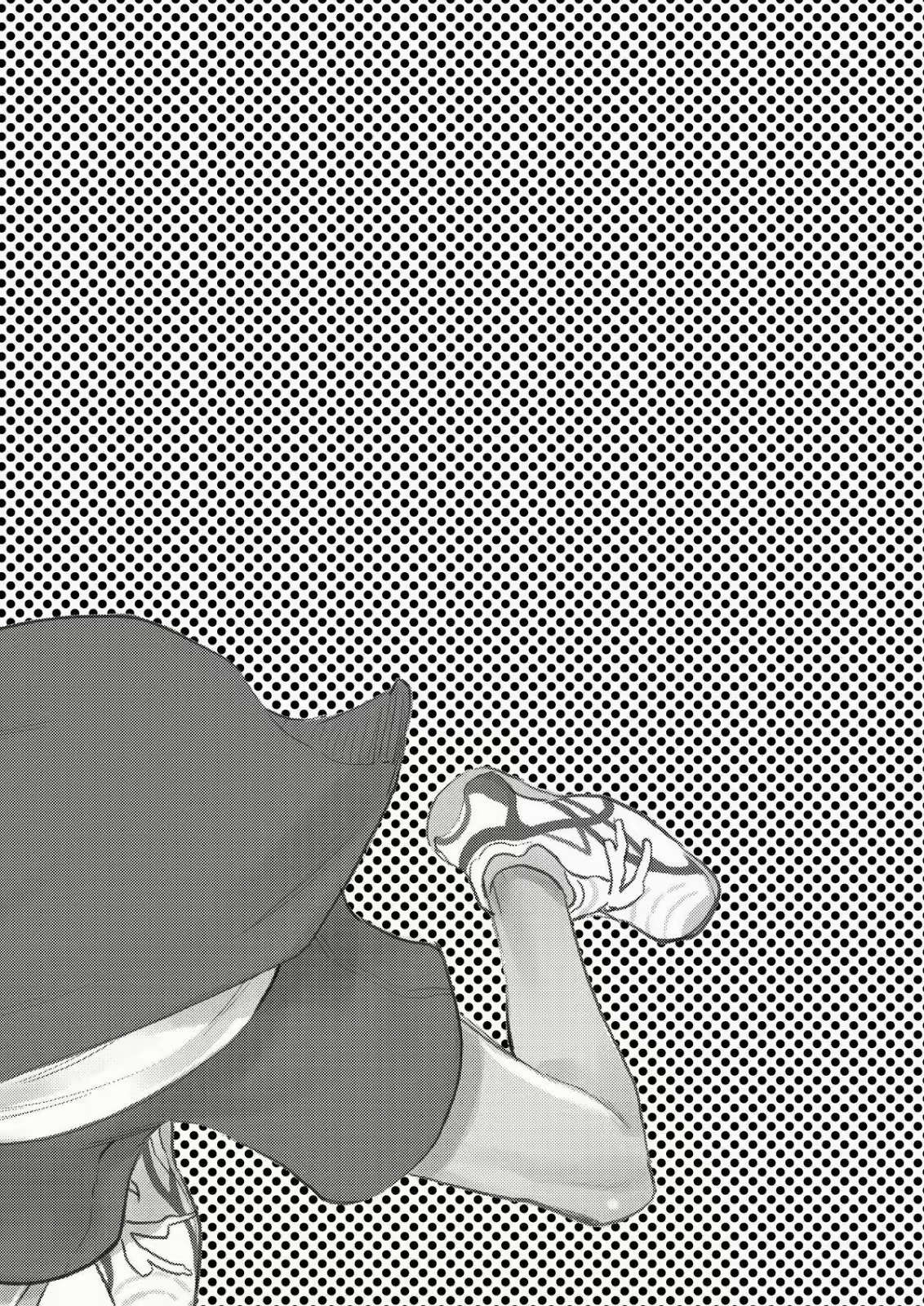 Content 2504183 - 28 페이지