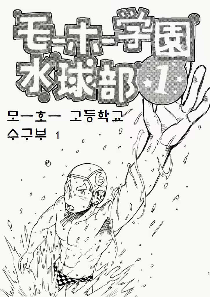 Content 2504350 - 2 페이지