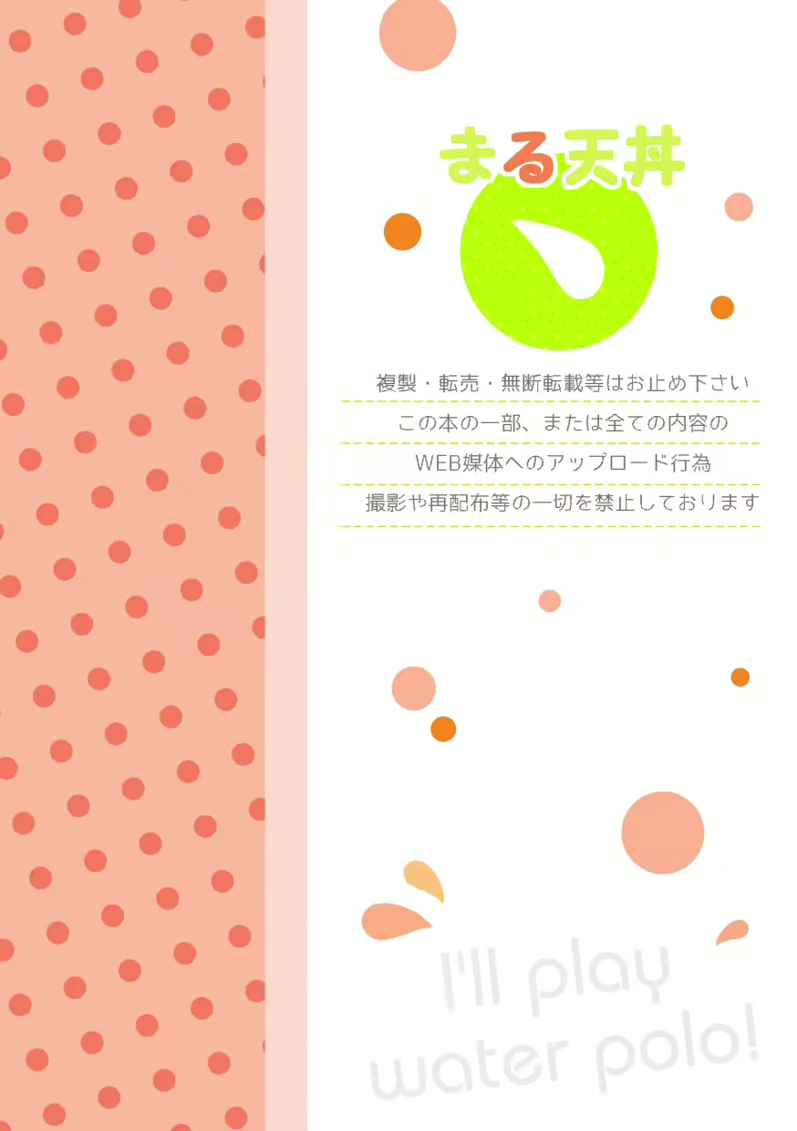 Content 2504353 - 58 페이지