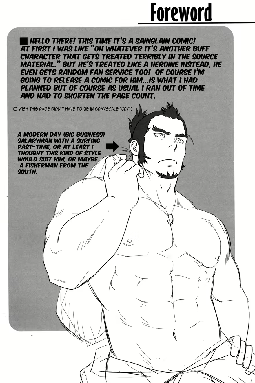 Content 2504785 - 3 페이지