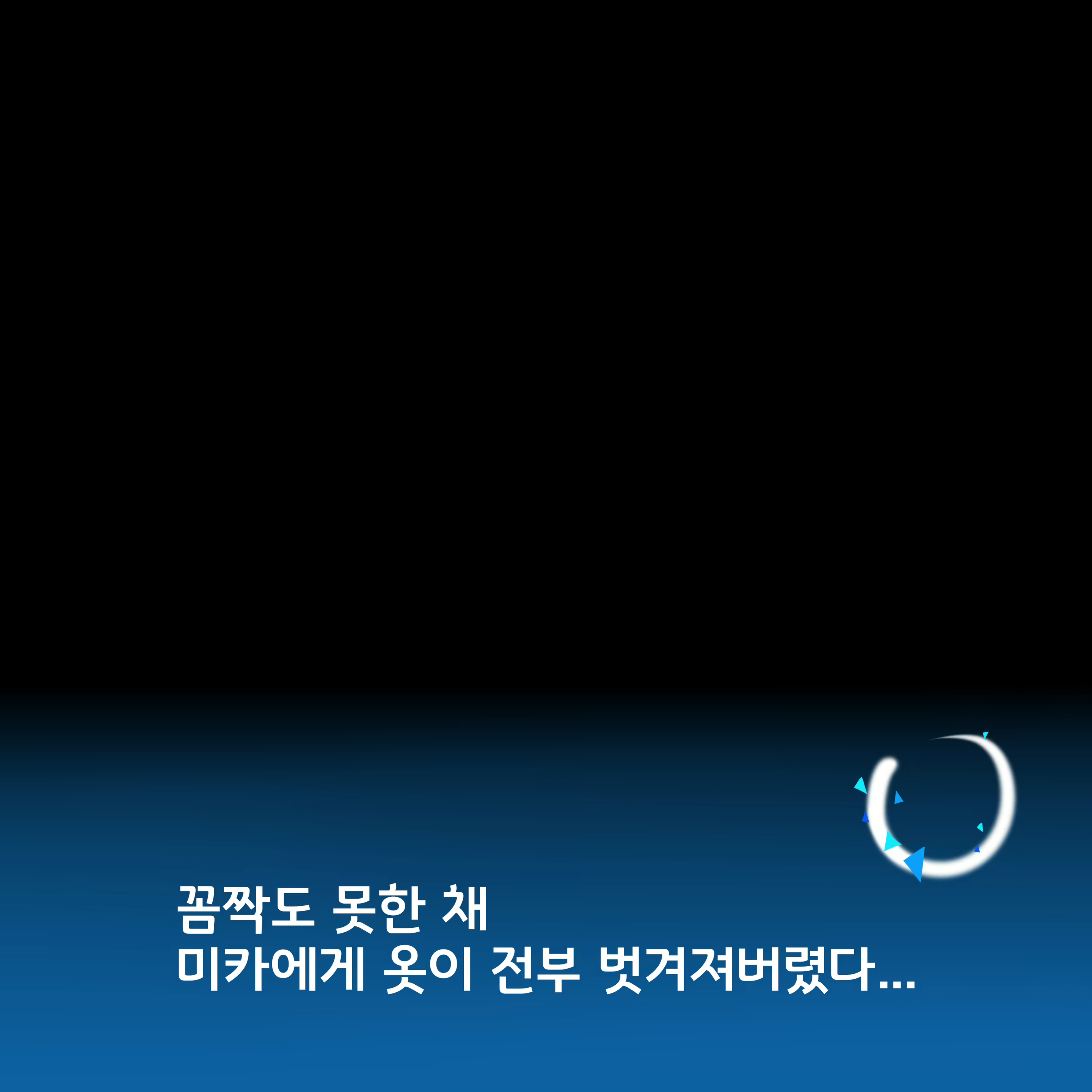 Content 2504793 - 17 페이지