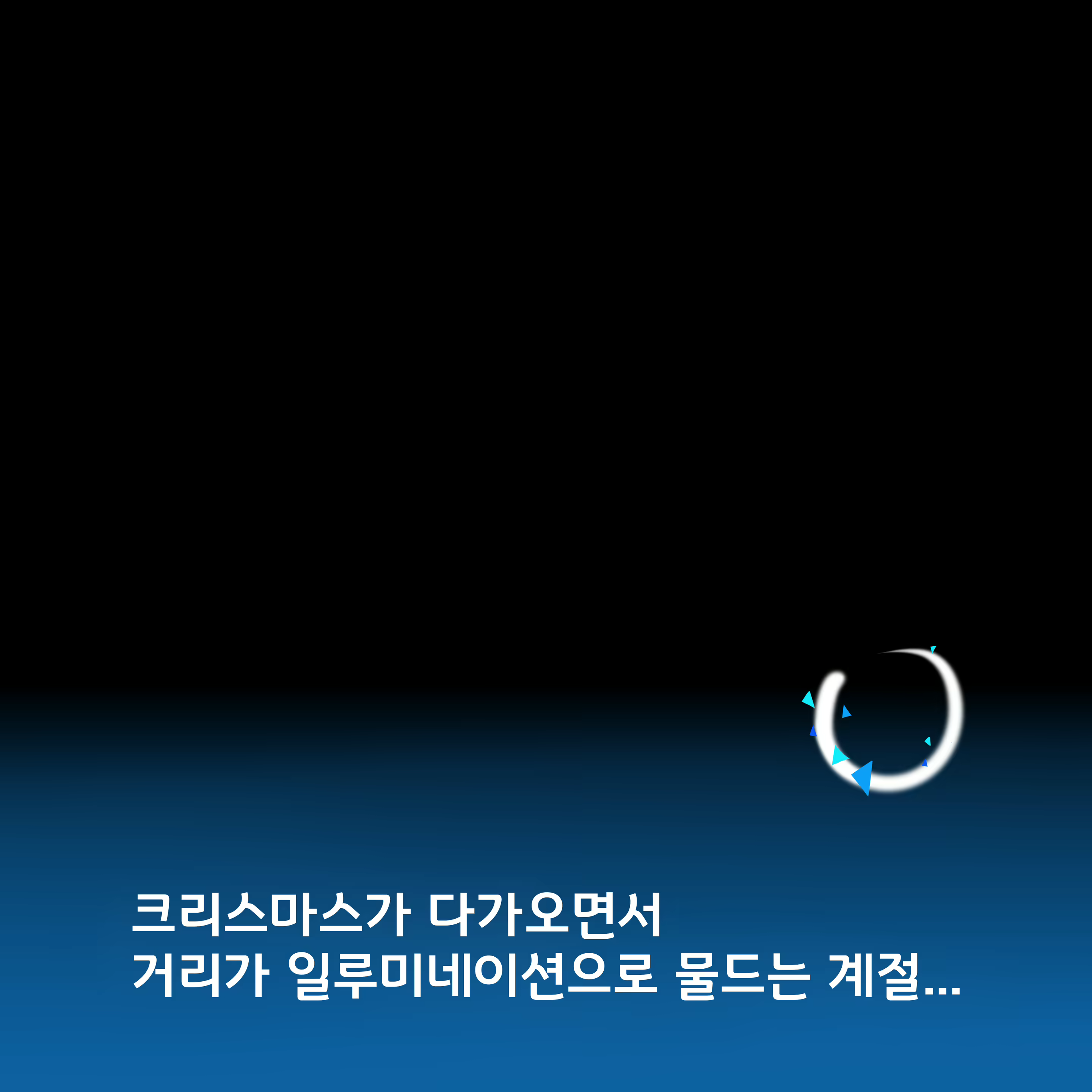 Content 2504793 - 2 페이지