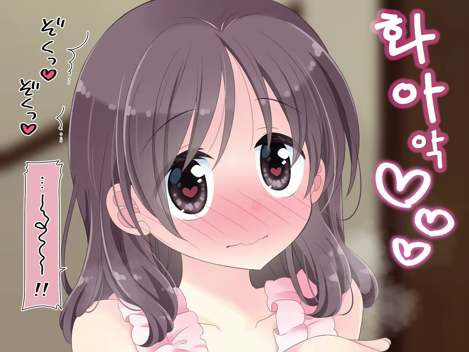Content 2505753 - 143 페이지