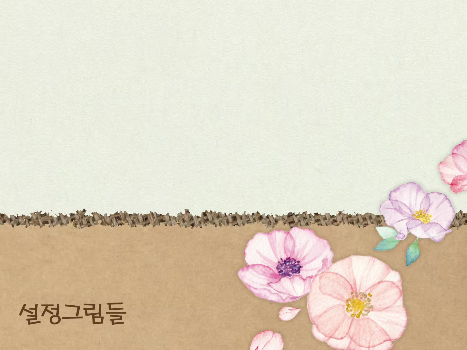 Content 2505753 - 465 페이지