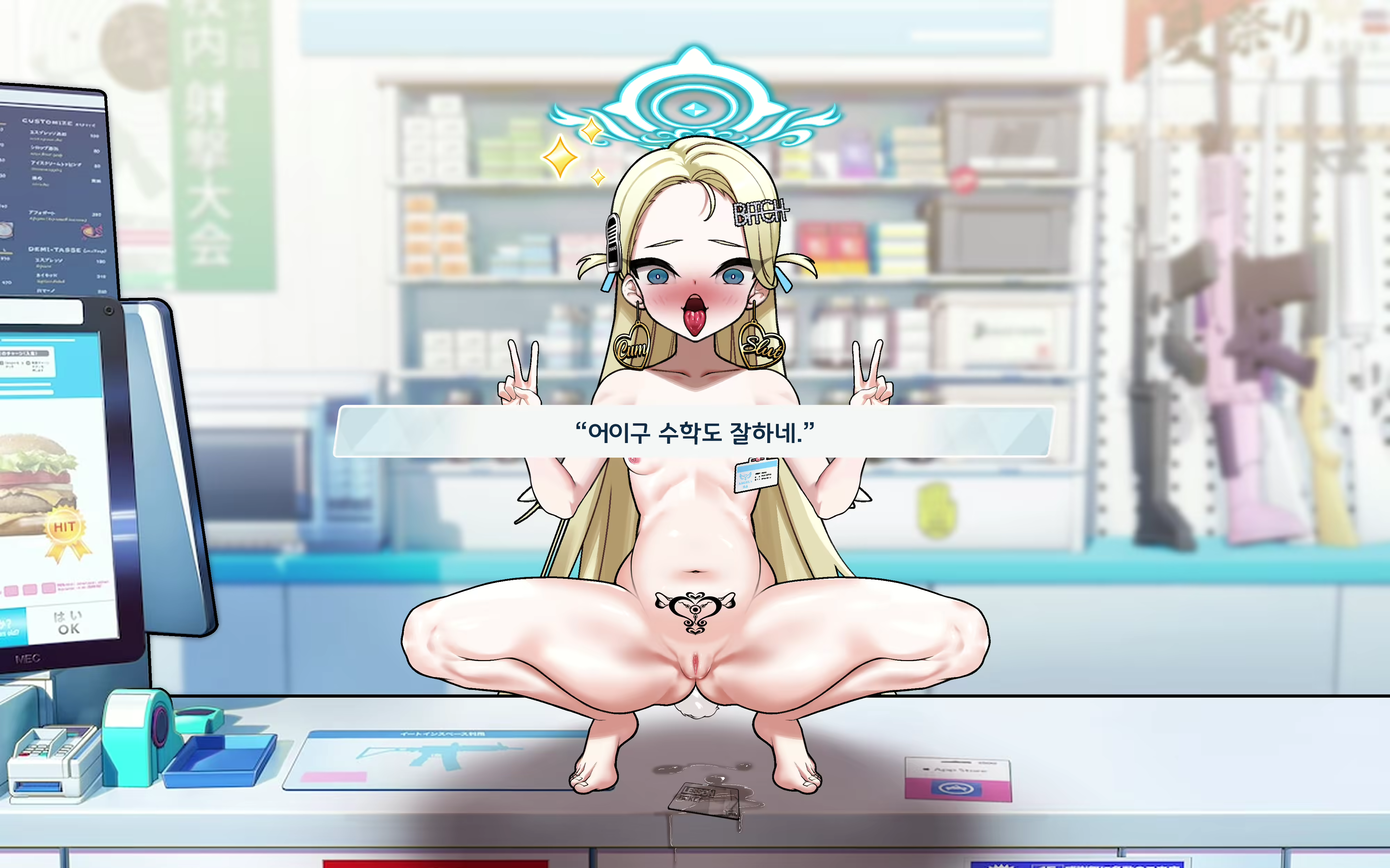 Content 2505849 - 100 페이지