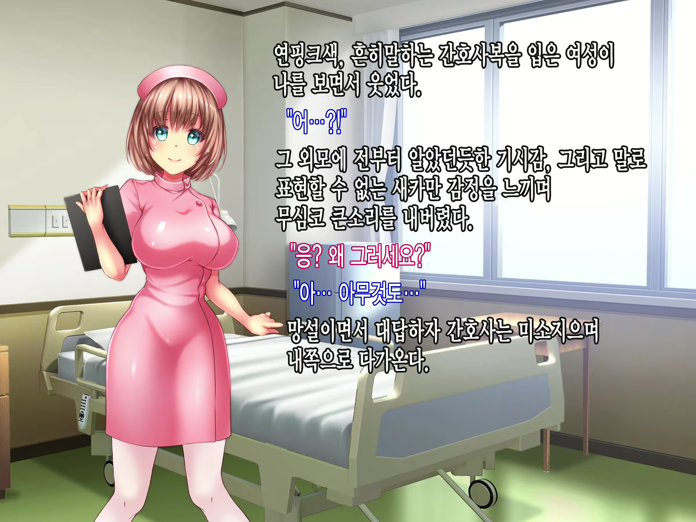 Content 2507524 - 177 페이지