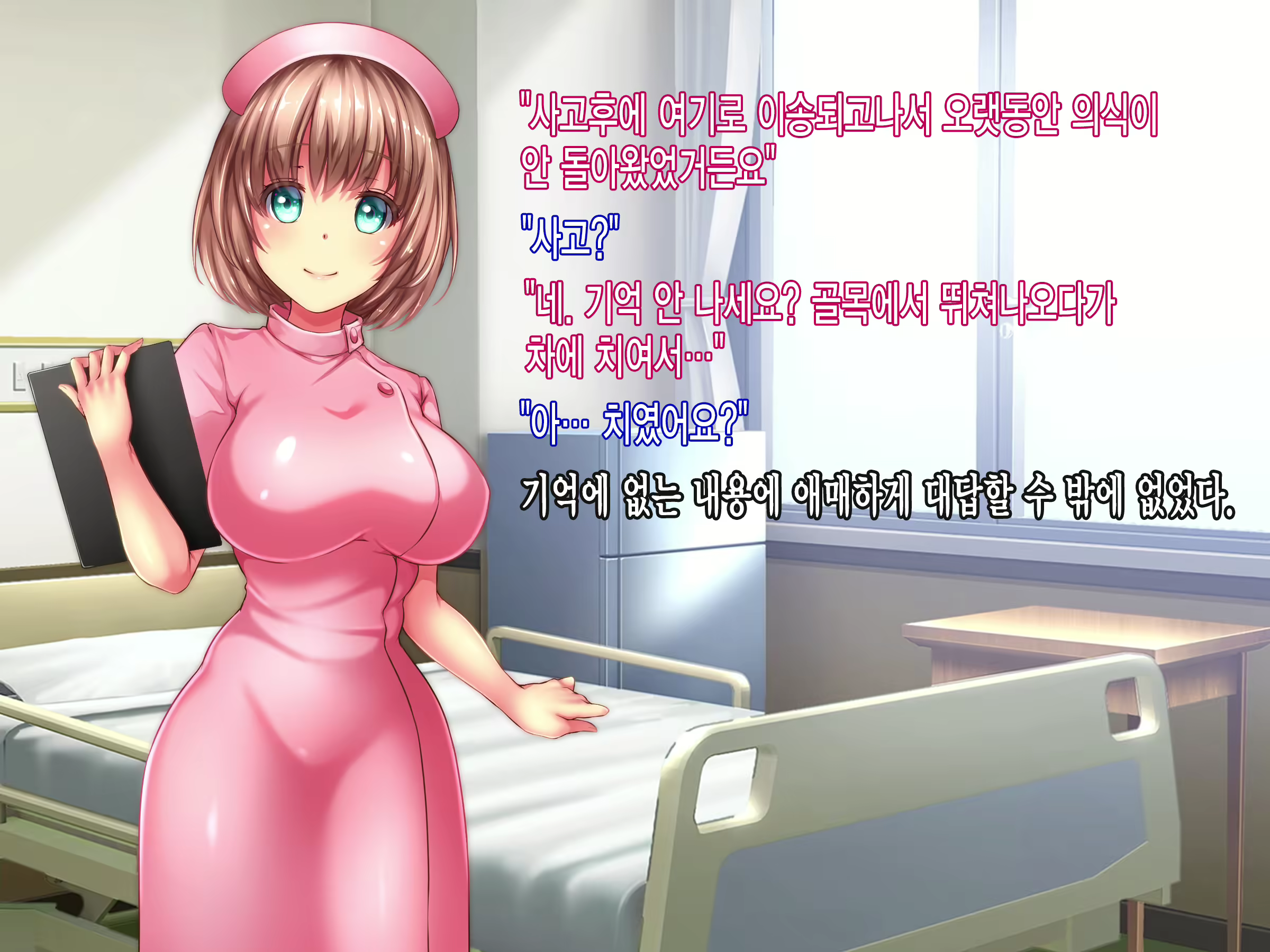 Content 2507524 - 178 페이지