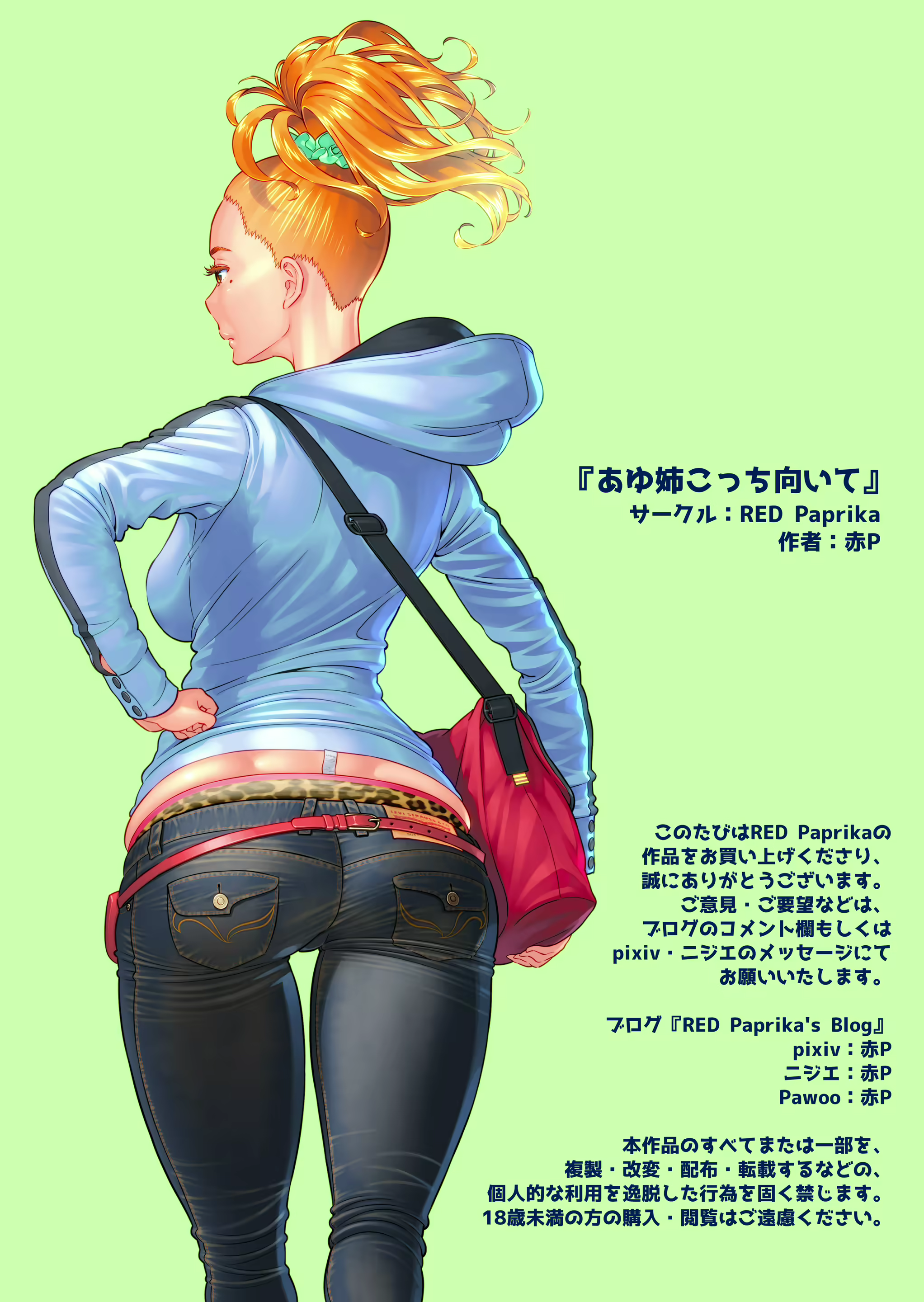 Content 2507857 - 48 페이지