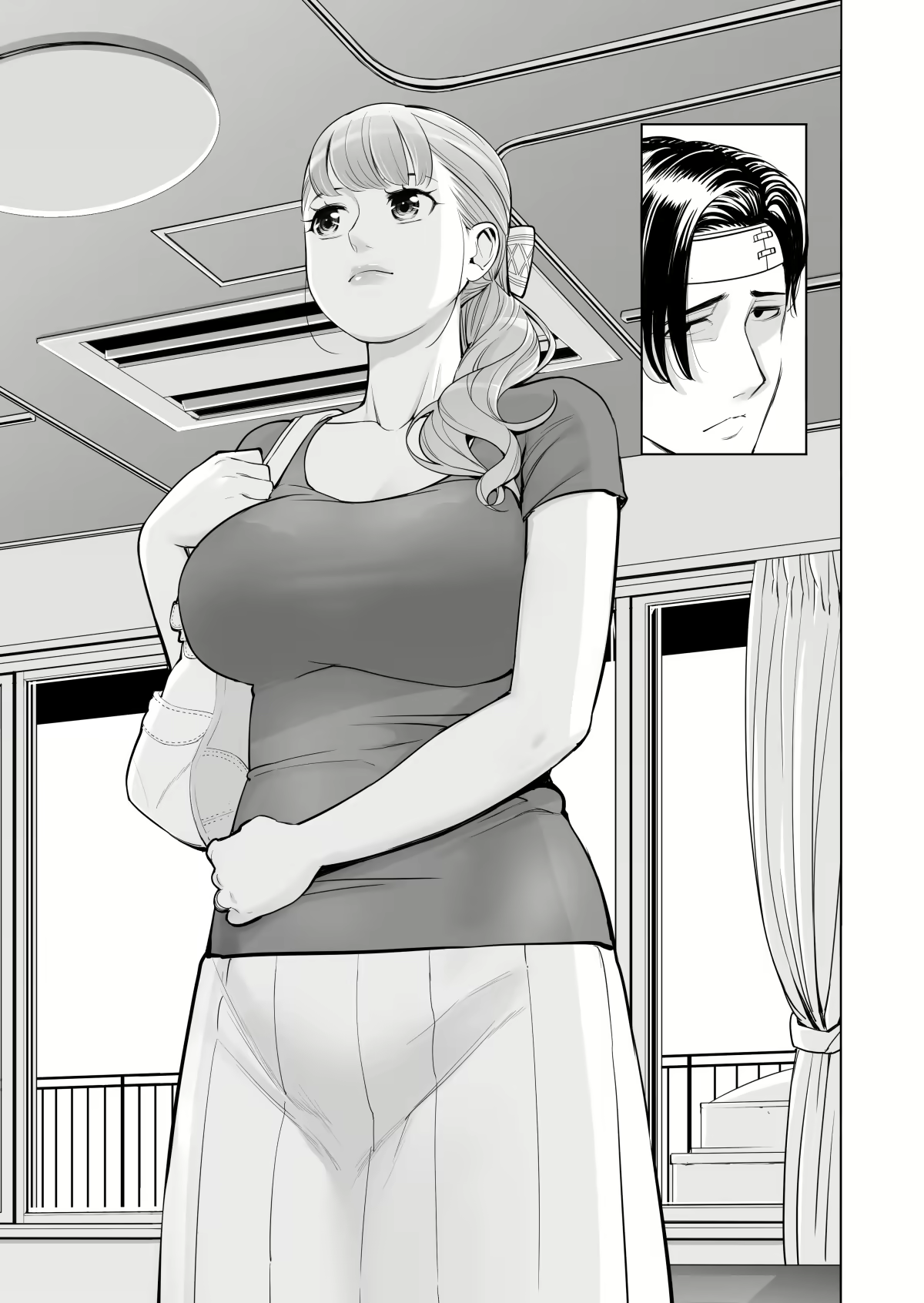 Content 2508696 - 12 페이지